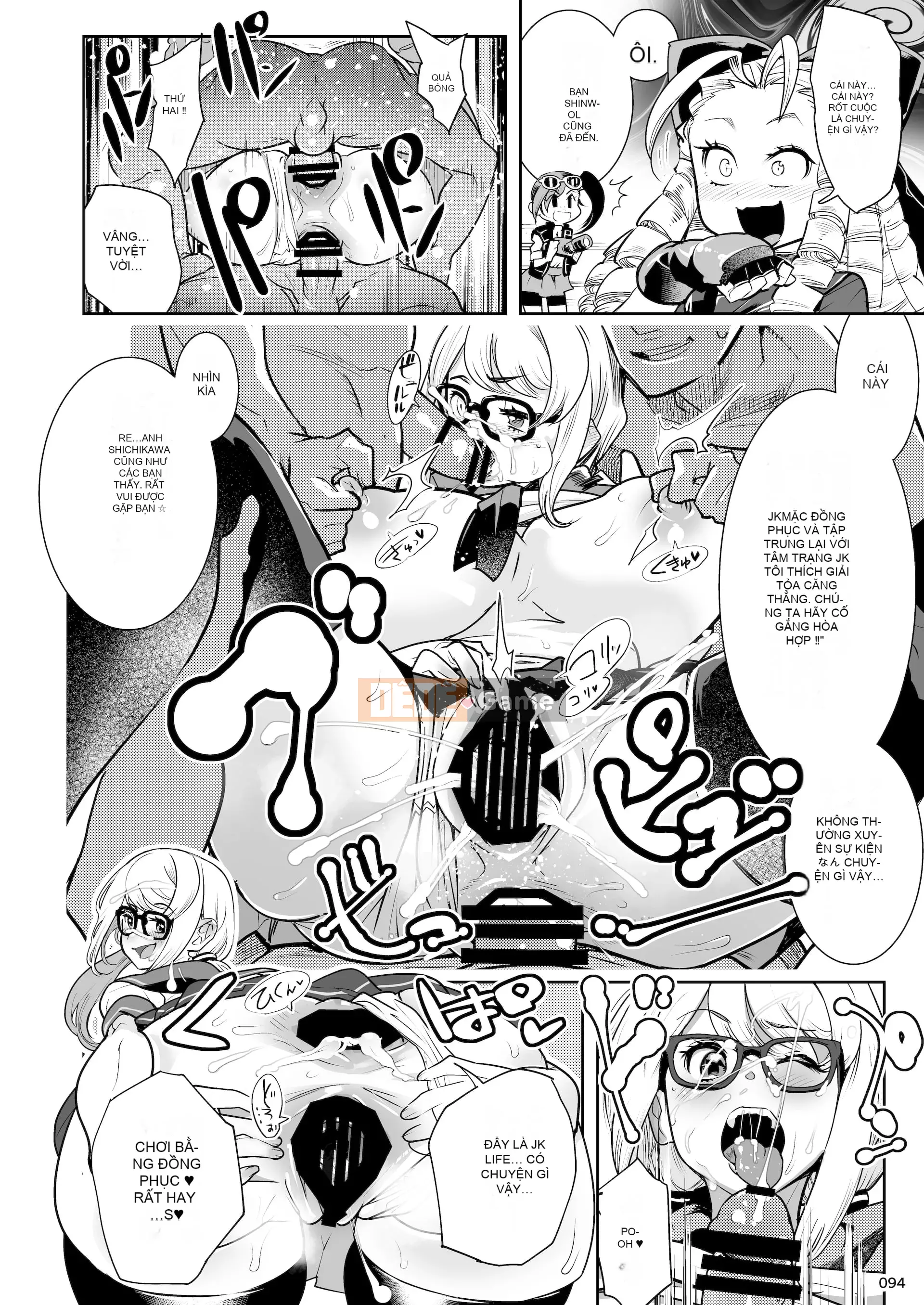 [POWERPLAY (Nhiều loại)] Trò chơi cạnh tranh Heisei Phát lại truy hoan tập thể ~Nạp 10 đầu tiên!!~ (Nhiều loại) [Kỹ thuật số]