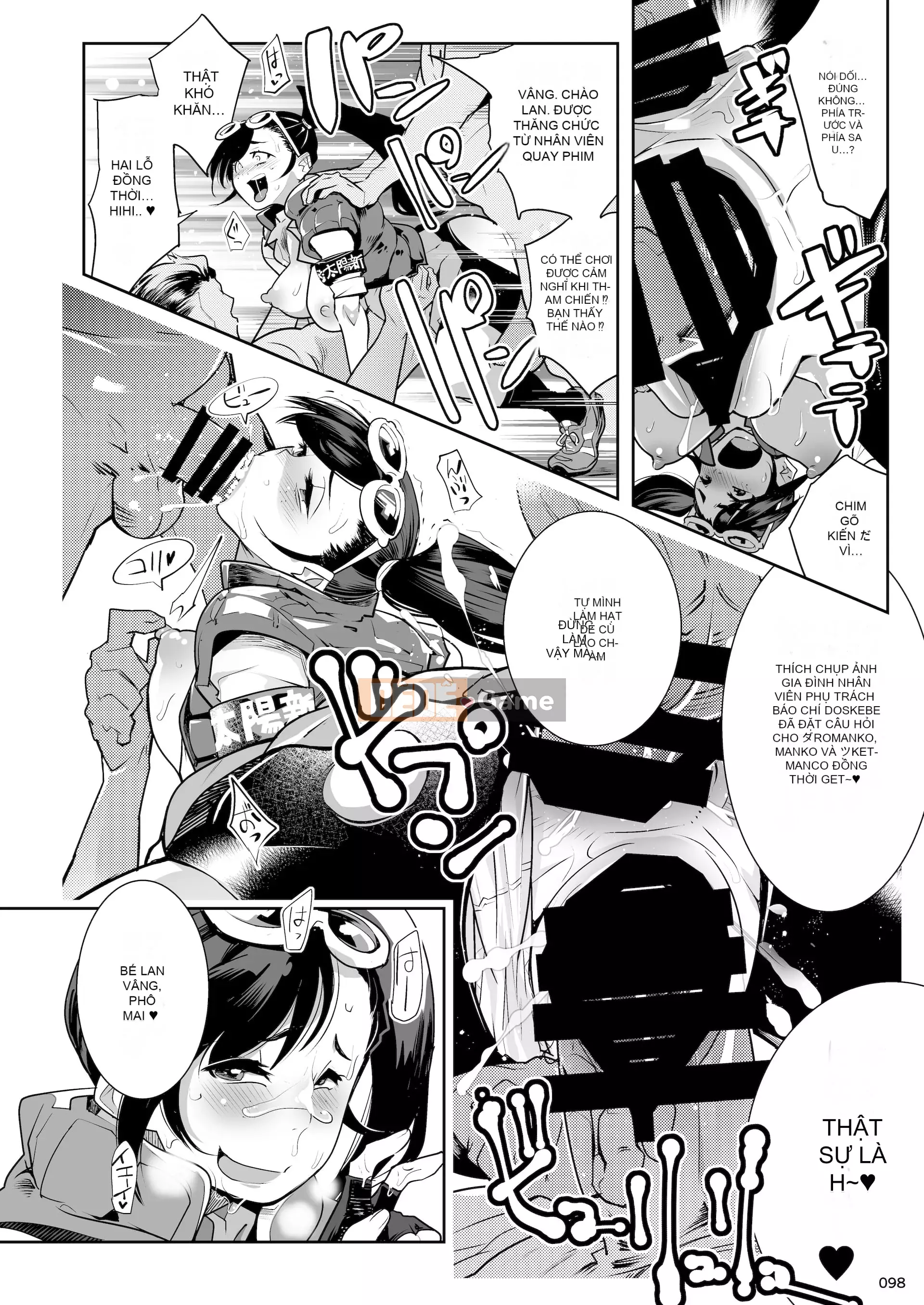 [POWERPLAY (Nhiều loại)] Trò chơi cạnh tranh Heisei Phát lại truy hoan tập thể ~Nạp 10 đầu tiên!!~ (Nhiều loại) [Kỹ thuật số]