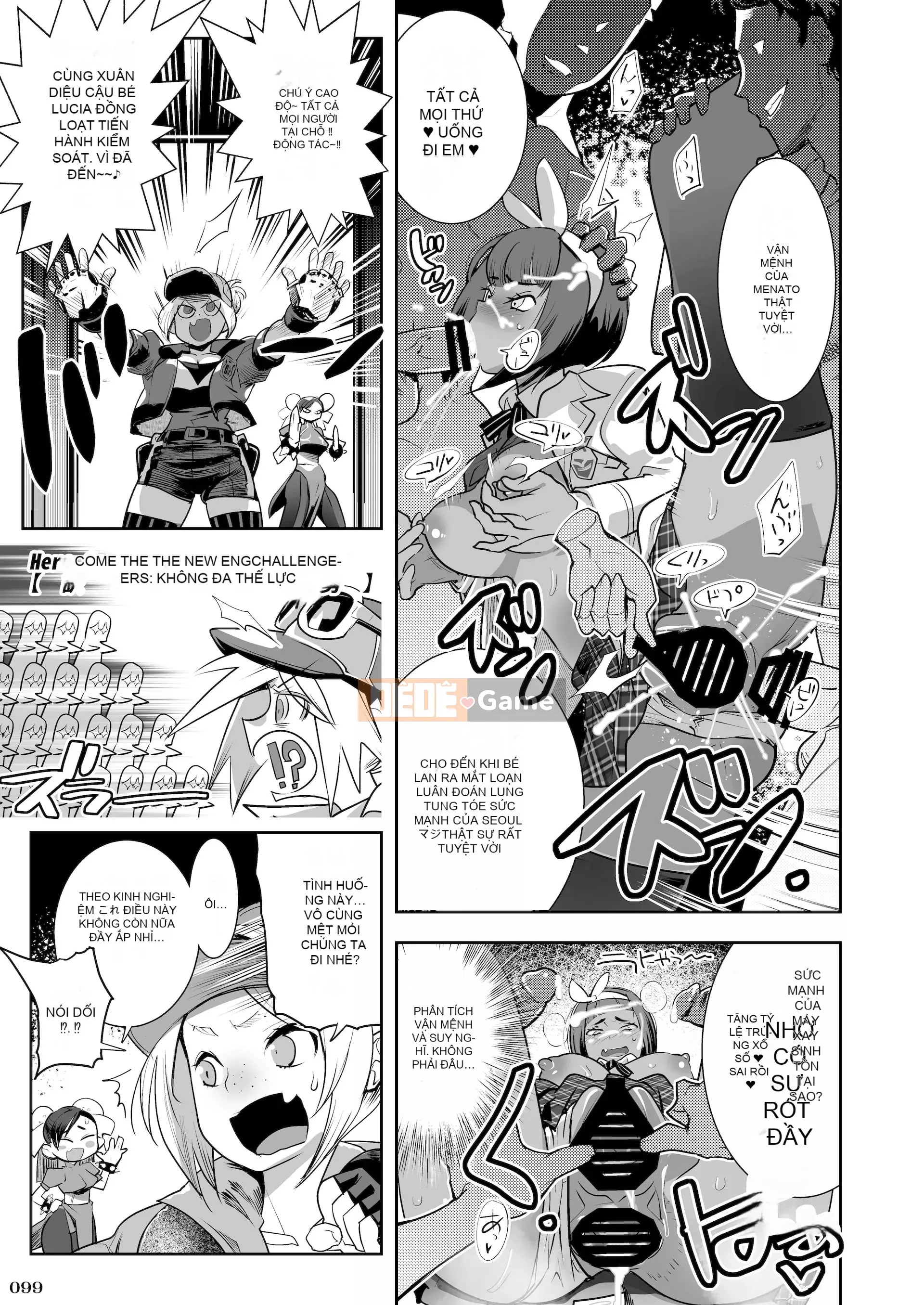 [POWERPLAY (Nhiều loại)] Trò chơi cạnh tranh Heisei Phát lại truy hoan tập thể ~Nạp 10 đầu tiên!!~ (Nhiều loại) [Kỹ thuật số]