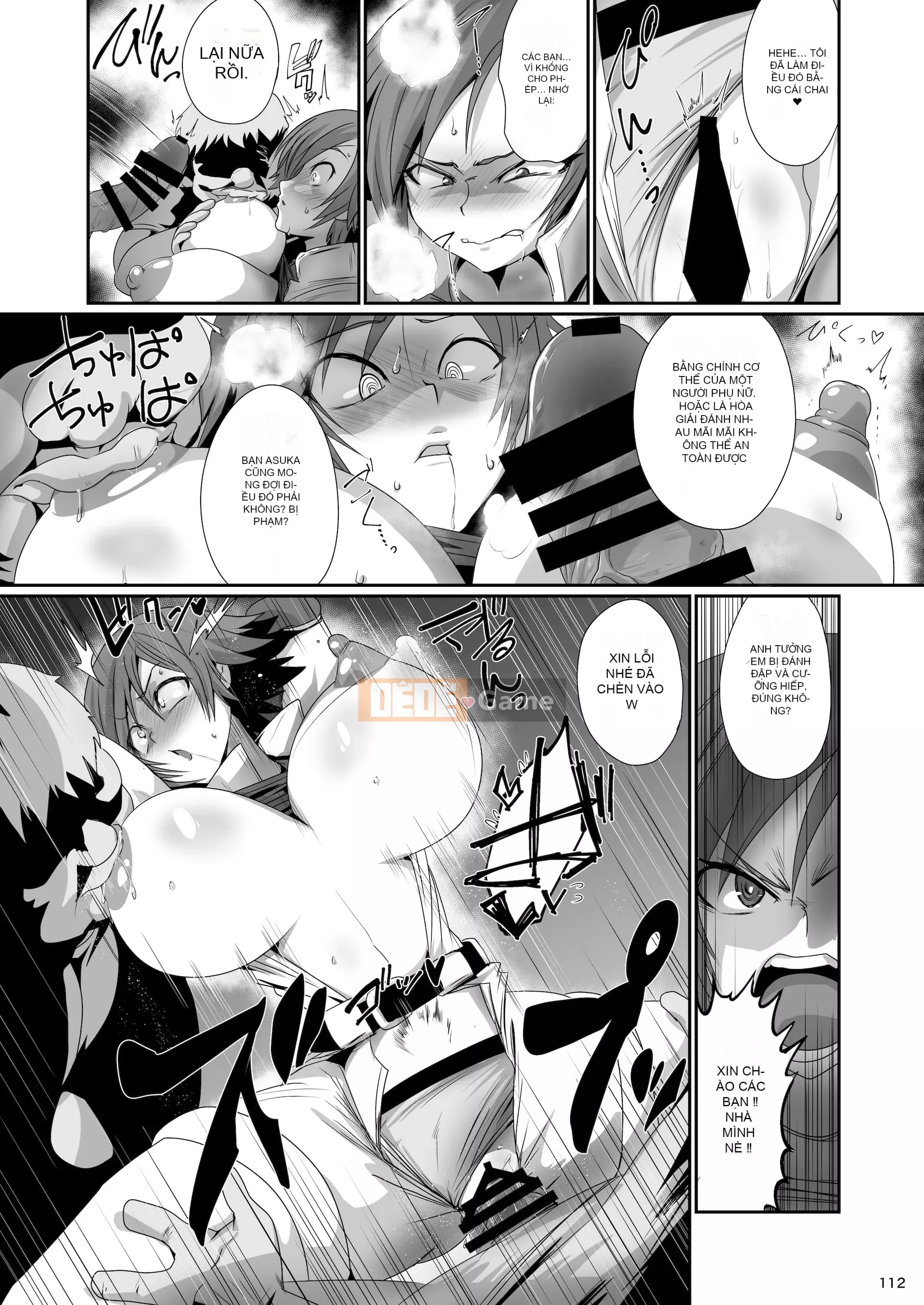 [POWERPLAY (Nhiều loại)] Trò chơi cạnh tranh Heisei Phát lại truy hoan tập thể ~Nạp 10 đầu tiên!!~ (Nhiều loại) [Kỹ thuật số]