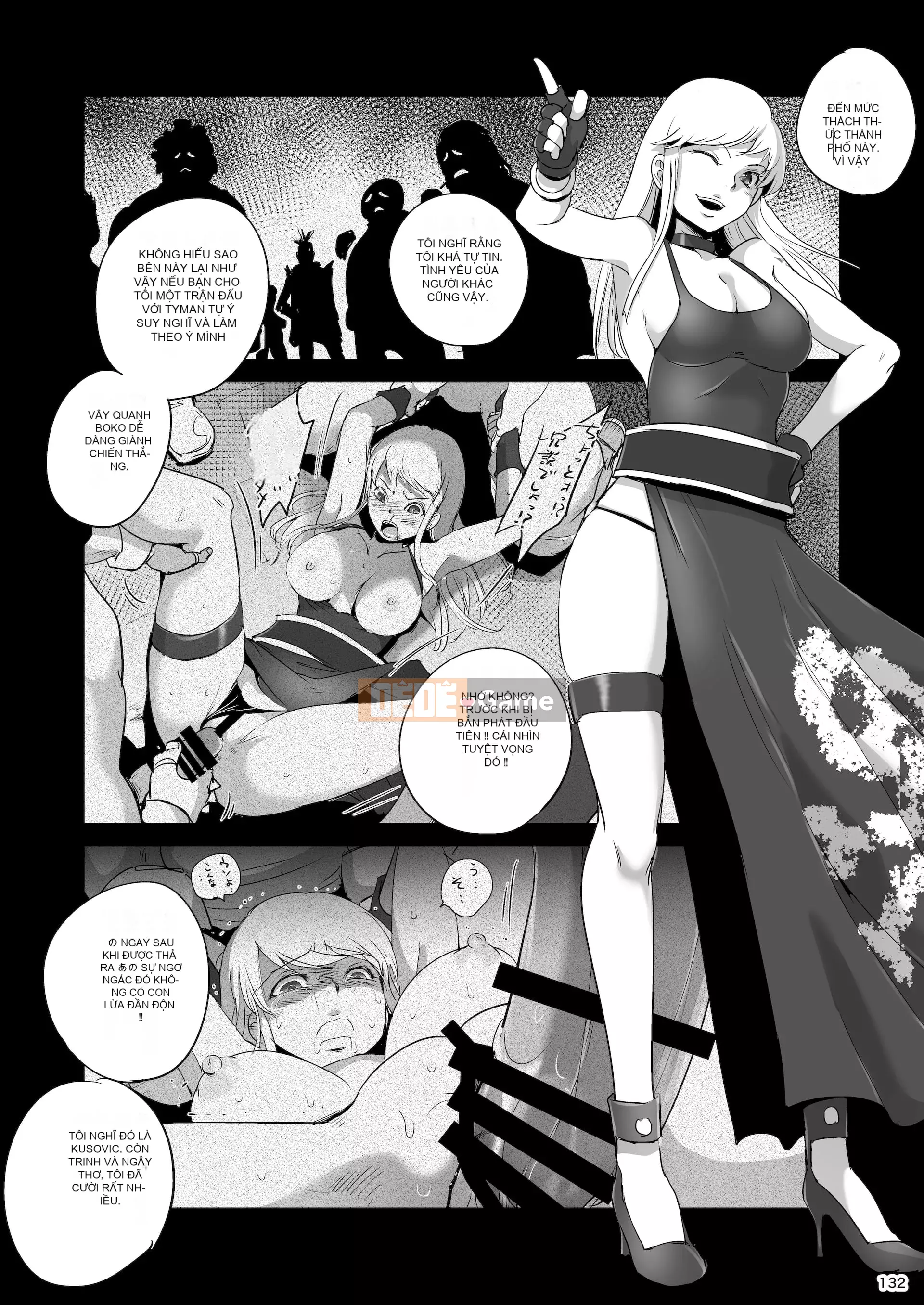 [POWERPLAY (Nhiều loại)] Trò chơi cạnh tranh Heisei Phát lại truy hoan tập thể ~Nạp 10 đầu tiên!!~ (Nhiều loại) [Kỹ thuật số]