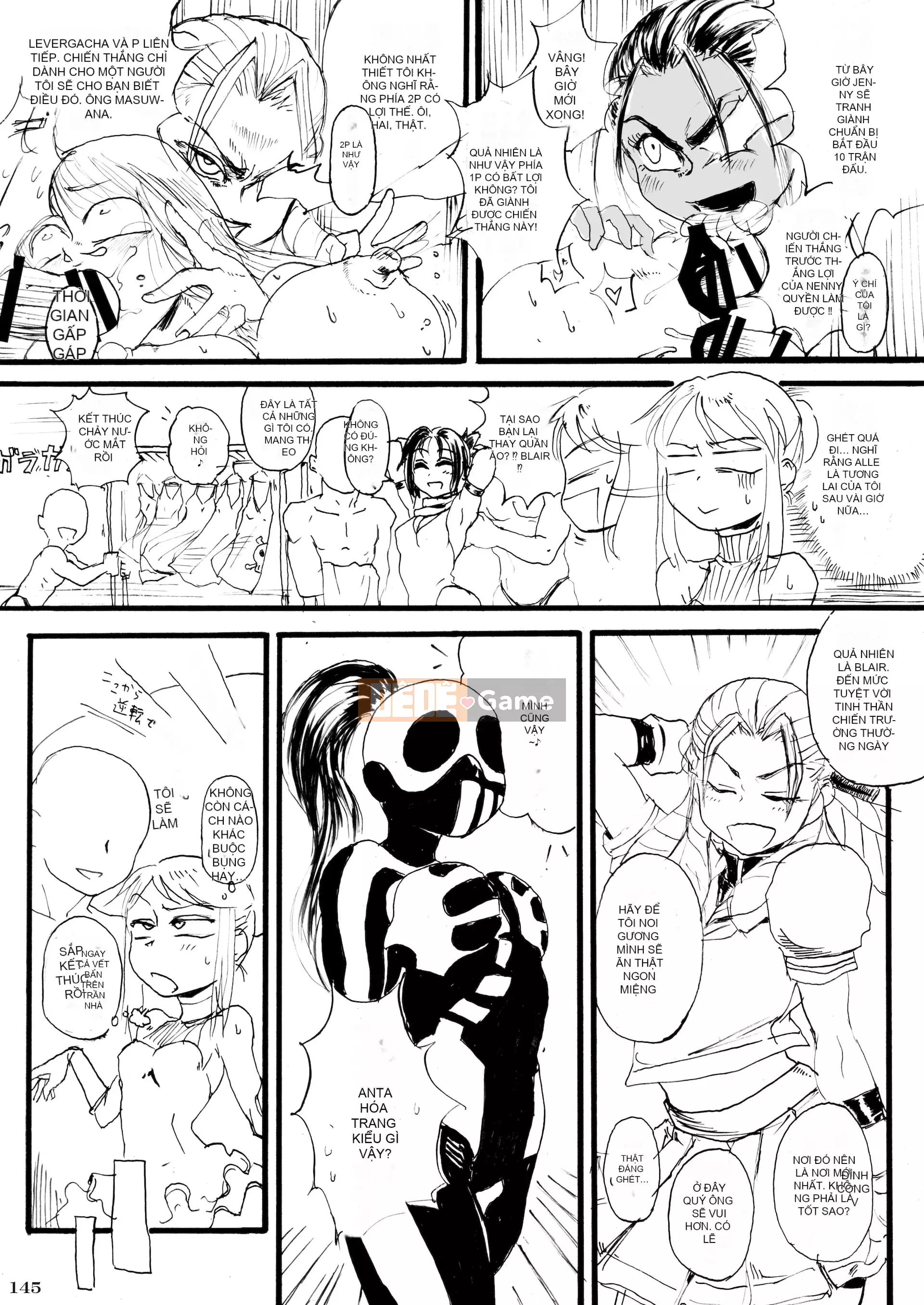 [POWERPLAY (Nhiều loại)] Trò chơi cạnh tranh Heisei Phát lại truy hoan tập thể ~Nạp 10 đầu tiên!!~ (Nhiều loại) [Kỹ thuật số]