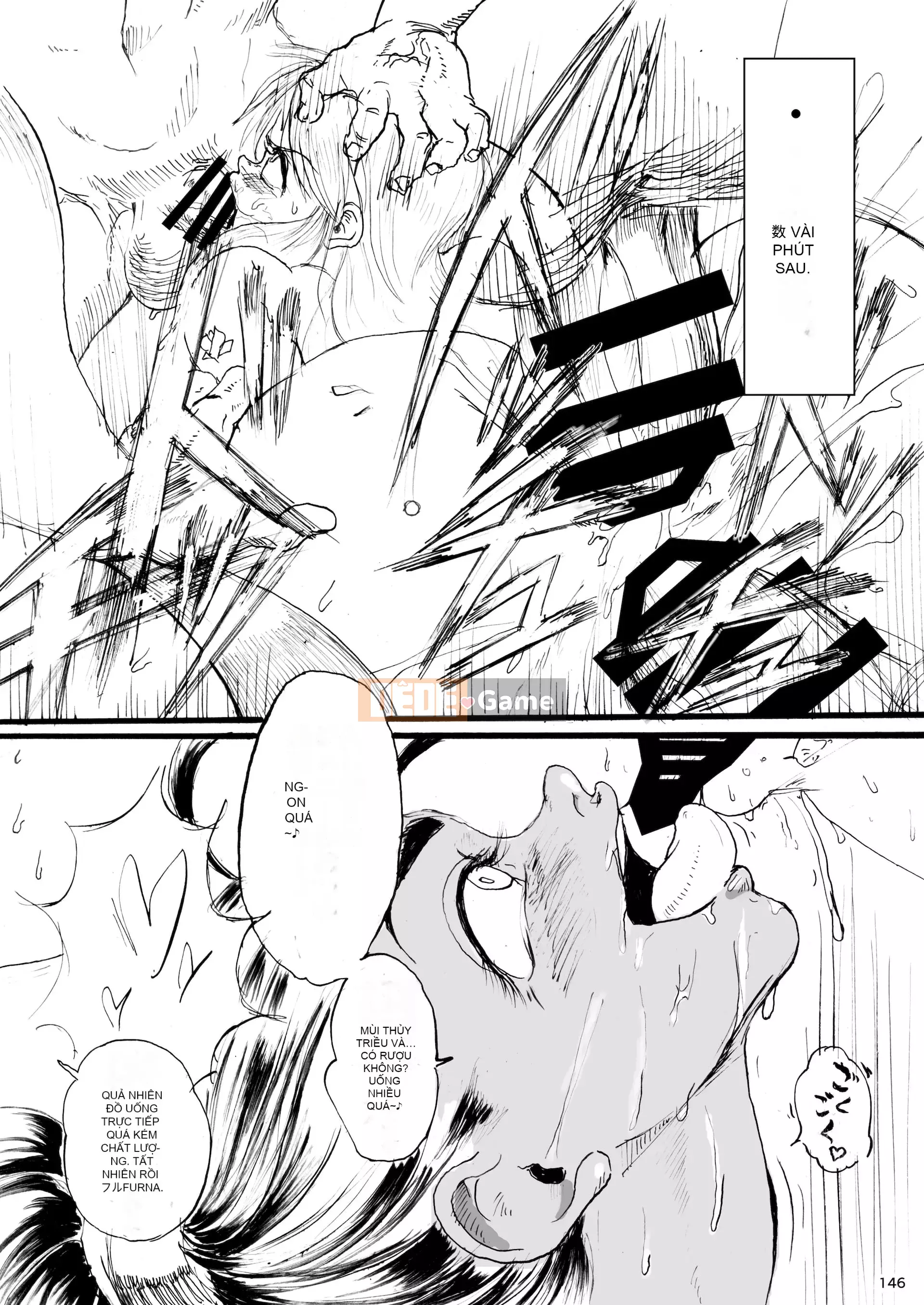 [POWERPLAY (Nhiều loại)] Trò chơi cạnh tranh Heisei Phát lại truy hoan tập thể ~Nạp 10 đầu tiên!!~ (Nhiều loại) [Kỹ thuật số]