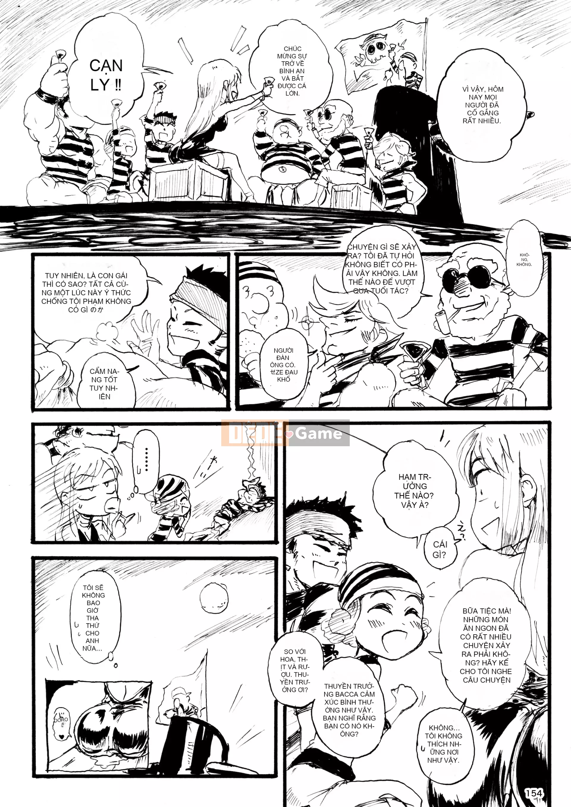 [POWERPLAY (Nhiều loại)] Trò chơi cạnh tranh Heisei Phát lại truy hoan tập thể ~Nạp 10 đầu tiên!!~ (Nhiều loại) [Kỹ thuật số]