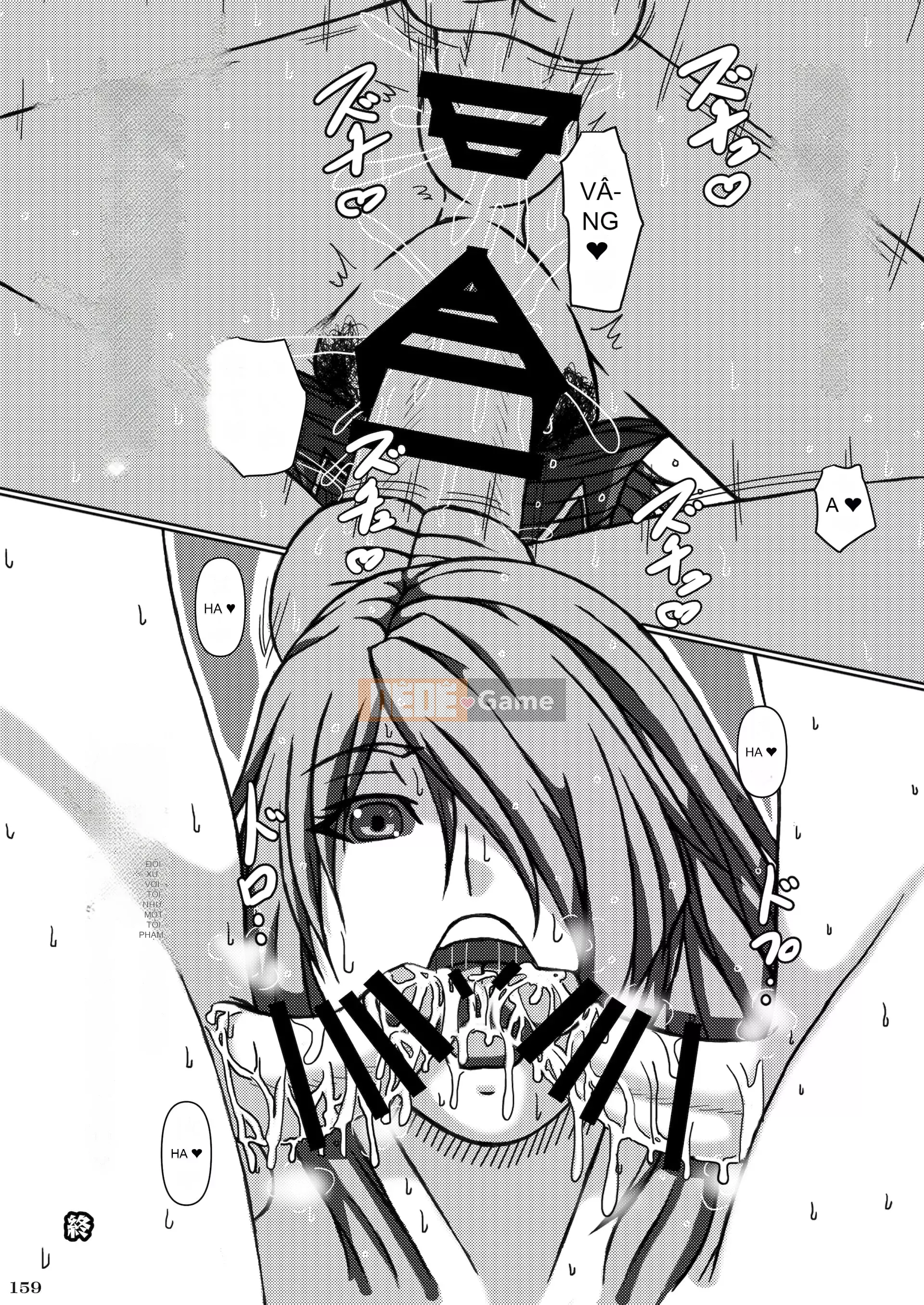 [POWERPLAY (Nhiều loại)] Trò chơi cạnh tranh Heisei Phát lại truy hoan tập thể ~Nạp 10 đầu tiên!!~ (Nhiều loại) [Kỹ thuật số]