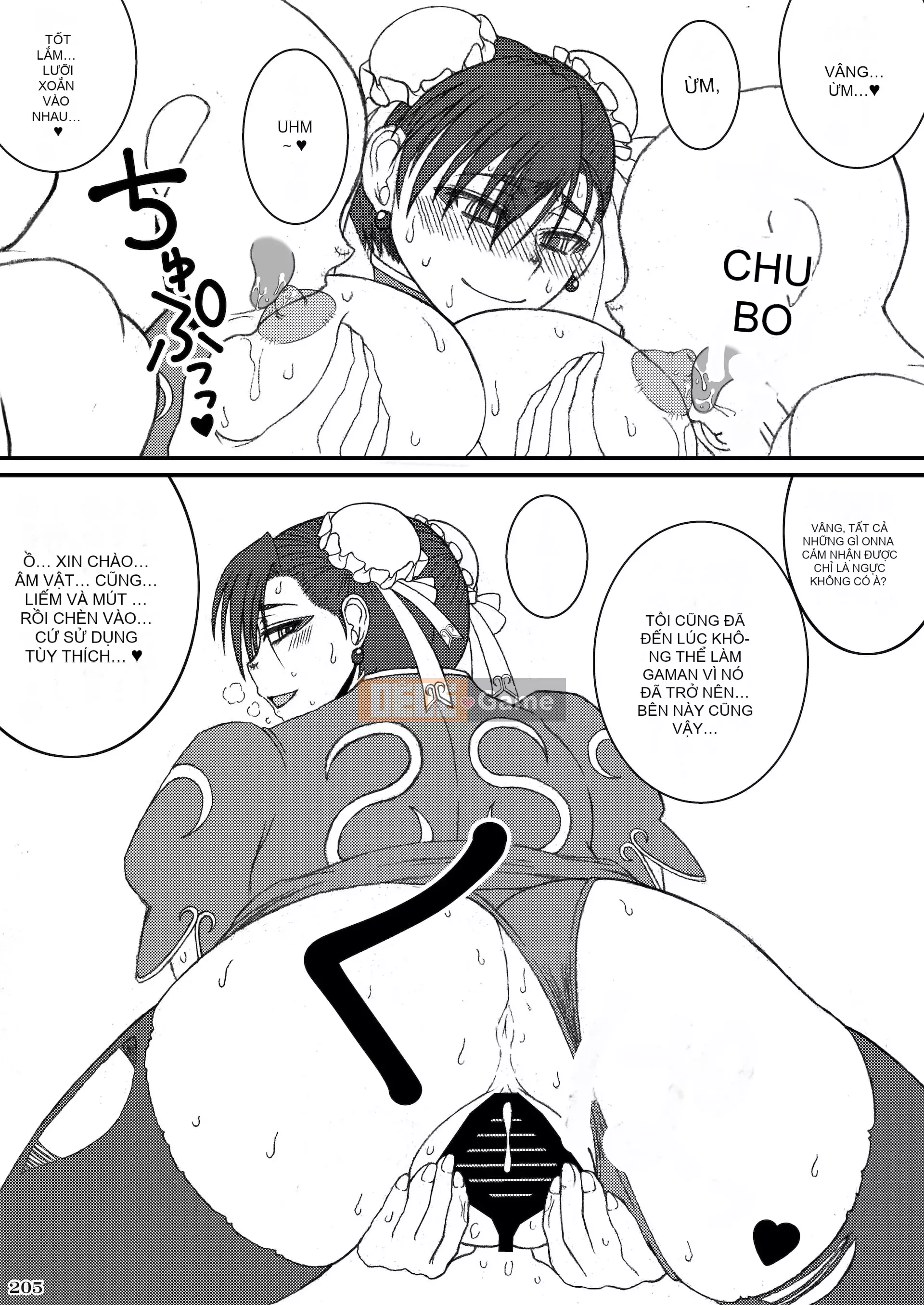 [POWERPLAY (Nhiều loại)] Trò chơi cạnh tranh Heisei Phát lại truy hoan tập thể ~Nạp 10 đầu tiên!!~ (Nhiều loại) [Kỹ thuật số]