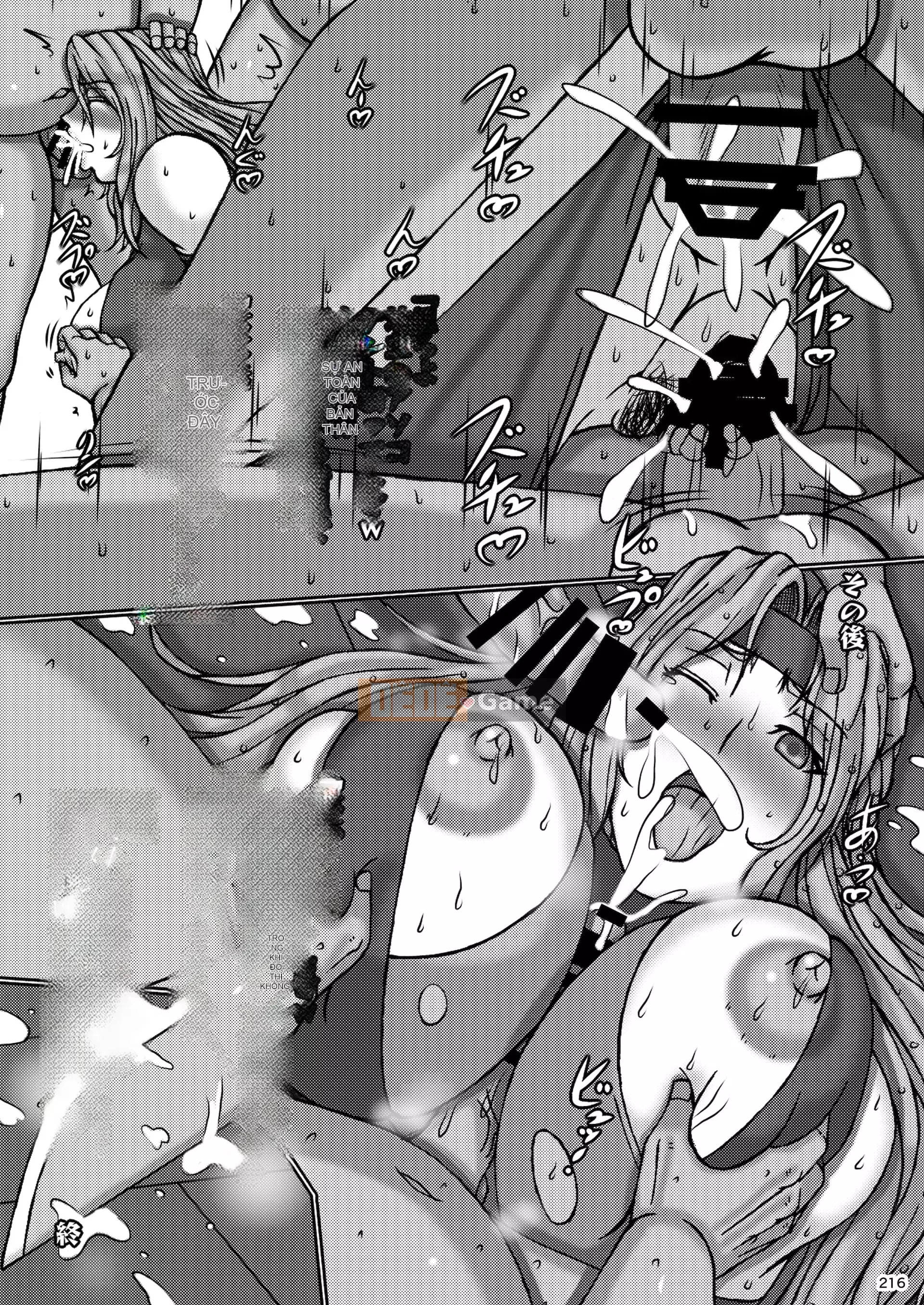 [POWERPLAY (Nhiều loại)] Trò chơi cạnh tranh Heisei Phát lại truy hoan tập thể ~Nạp 10 đầu tiên!!~ (Nhiều loại) [Kỹ thuật số]