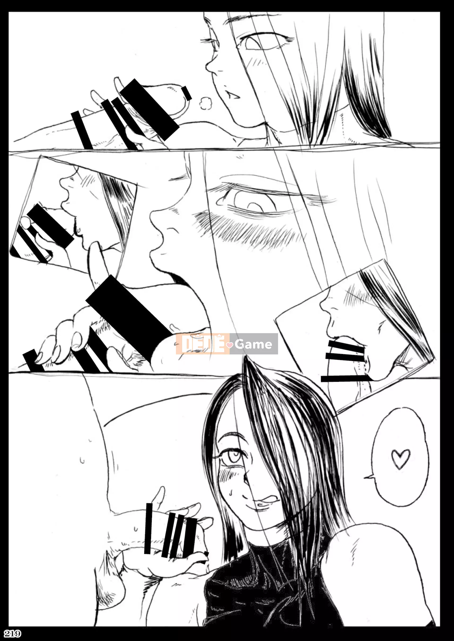 [POWERPLAY (Nhiều loại)] Trò chơi cạnh tranh Heisei Phát lại truy hoan tập thể ~Nạp 10 đầu tiên!!~ (Nhiều loại) [Kỹ thuật số]