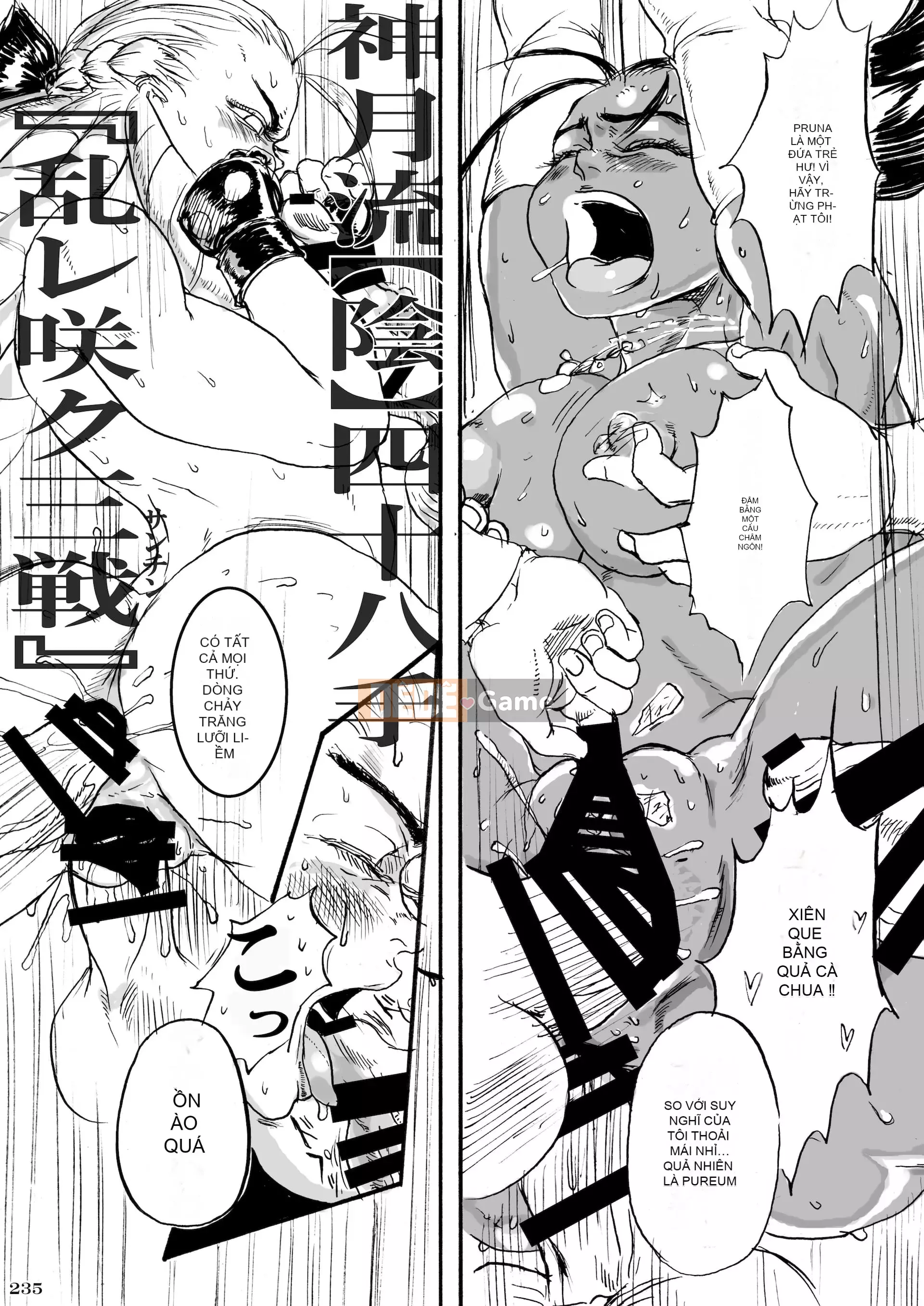 [POWERPLAY (Nhiều loại)] Trò chơi cạnh tranh Heisei Phát lại truy hoan tập thể ~Nạp 10 đầu tiên!!~ (Nhiều loại) [Kỹ thuật số]