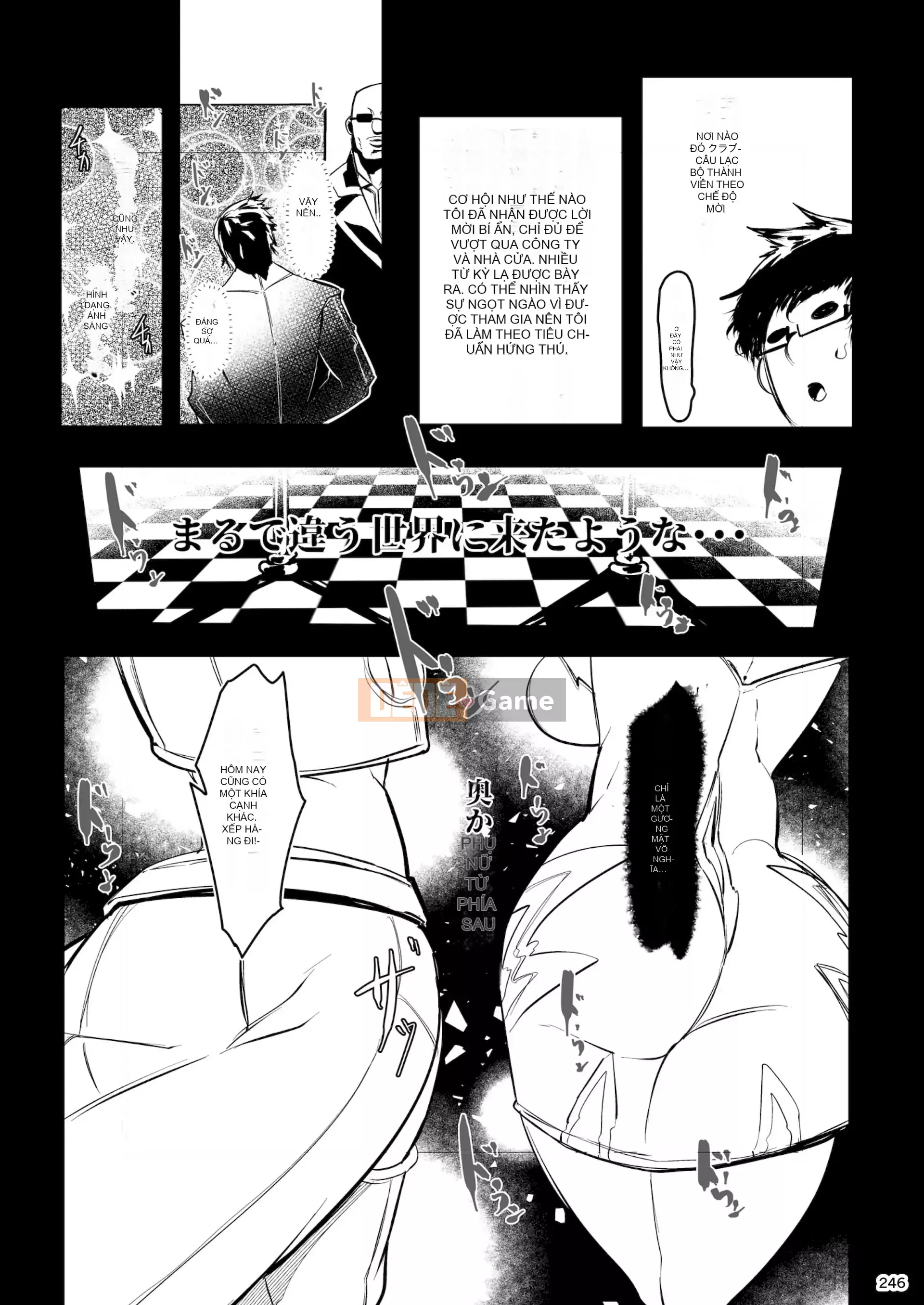 [POWERPLAY (Nhiều loại)] Trò chơi cạnh tranh Heisei Phát lại truy hoan tập thể ~Nạp 10 đầu tiên!!~ (Nhiều loại) [Kỹ thuật số]