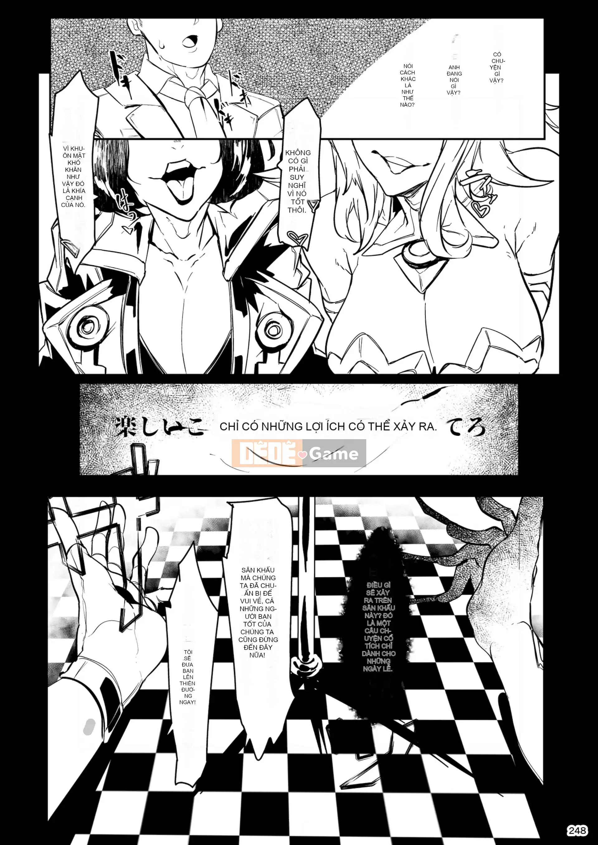 [POWERPLAY (Nhiều loại)] Trò chơi cạnh tranh Heisei Phát lại truy hoan tập thể ~Nạp 10 đầu tiên!!~ (Nhiều loại) [Kỹ thuật số]