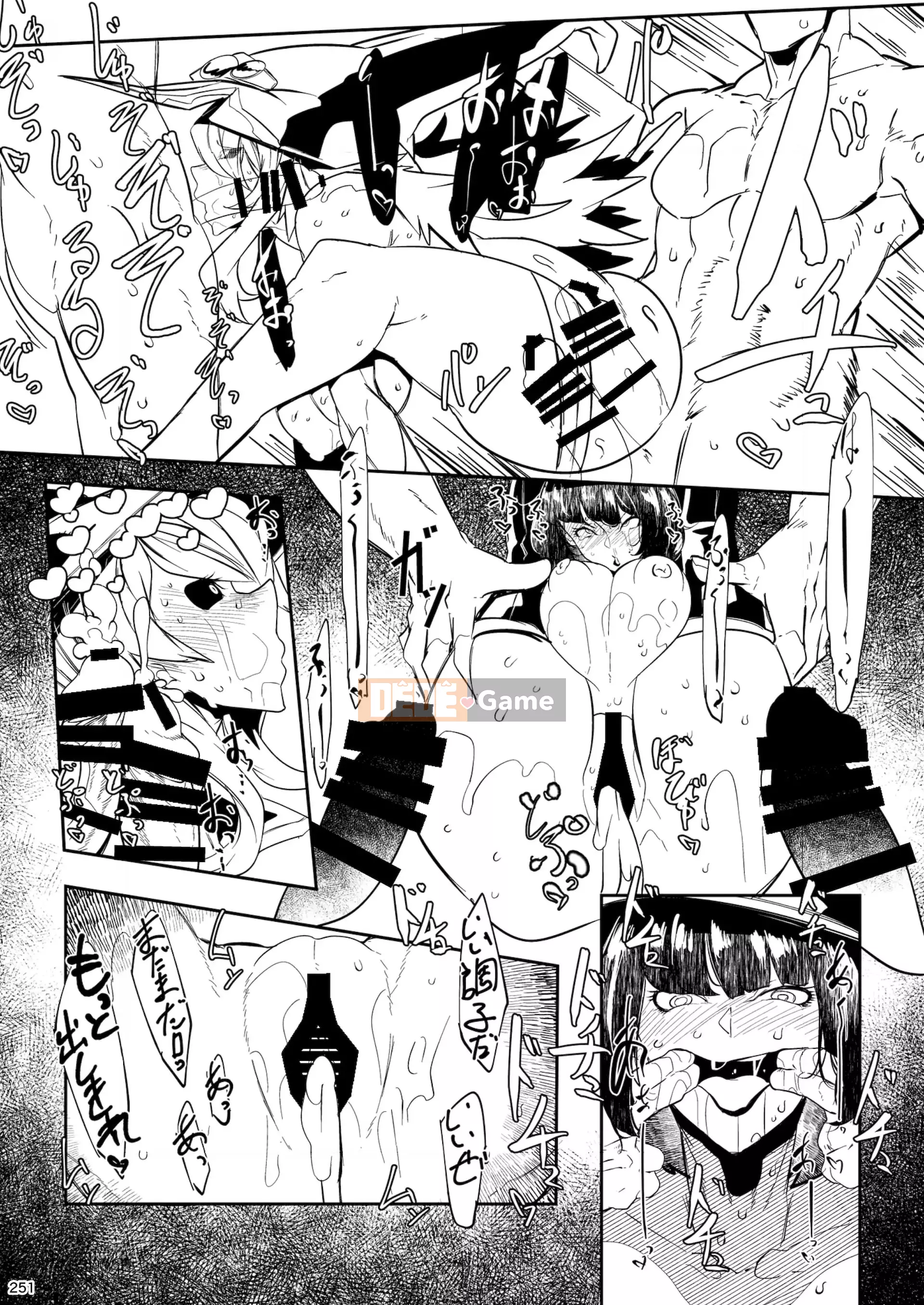 [POWERPLAY (Nhiều loại)] Trò chơi cạnh tranh Heisei Phát lại truy hoan tập thể ~Nạp 10 đầu tiên!!~ (Nhiều loại) [Kỹ thuật số]