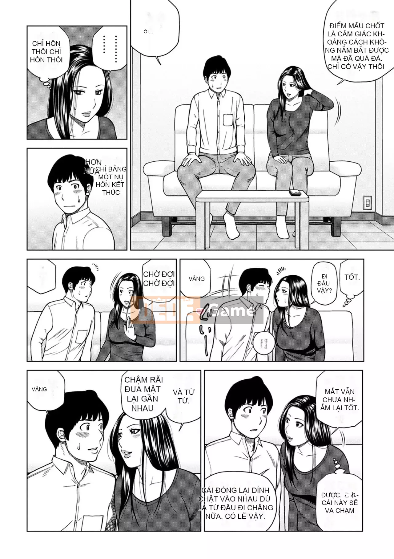 Phụ nữ có chồng dễ chịu ~ Chậu mật ong thất vọng ~ [Phiên bản đặc biệt của FANZA]