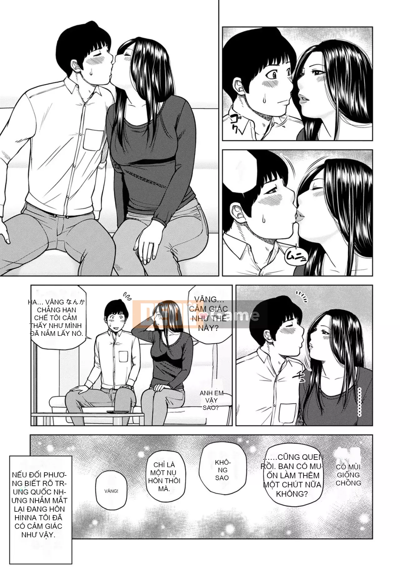 Phụ nữ có chồng dễ chịu ~ Chậu mật ong thất vọng ~ [Phiên bản đặc biệt của FANZA]