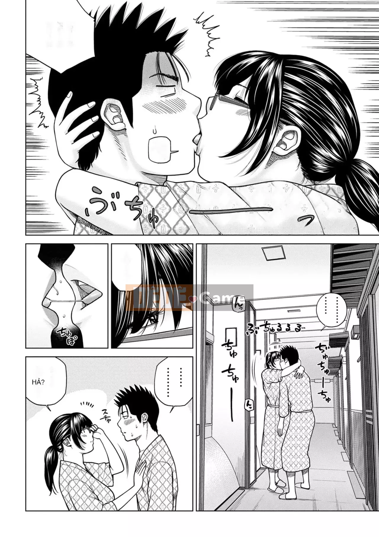 Phụ nữ có chồng dễ chịu ~ Chậu mật ong thất vọng ~ [Phiên bản đặc biệt của FANZA]