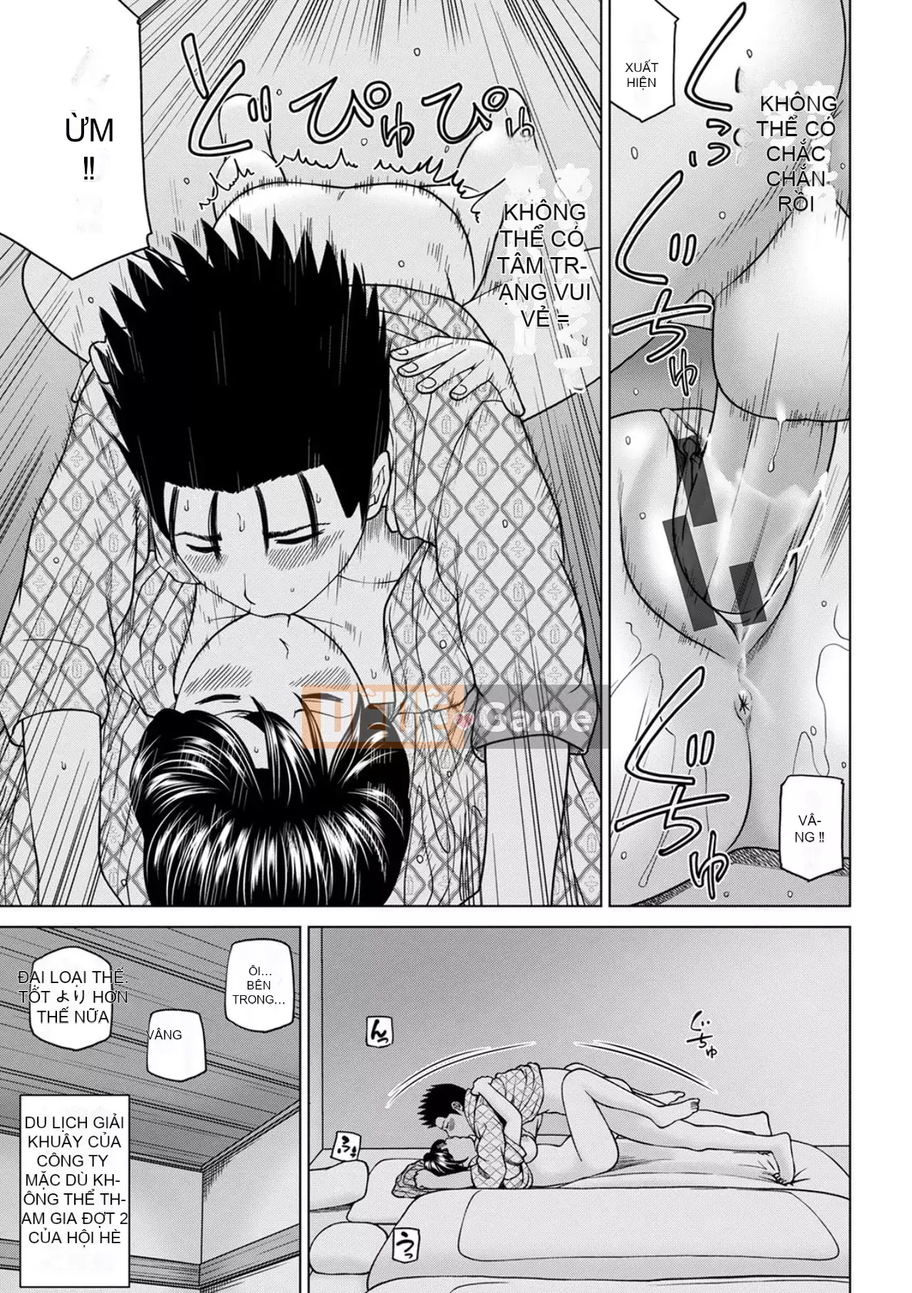 Phụ nữ có chồng dễ chịu ~ Chậu mật ong thất vọng ~ [Phiên bản đặc biệt của FANZA]