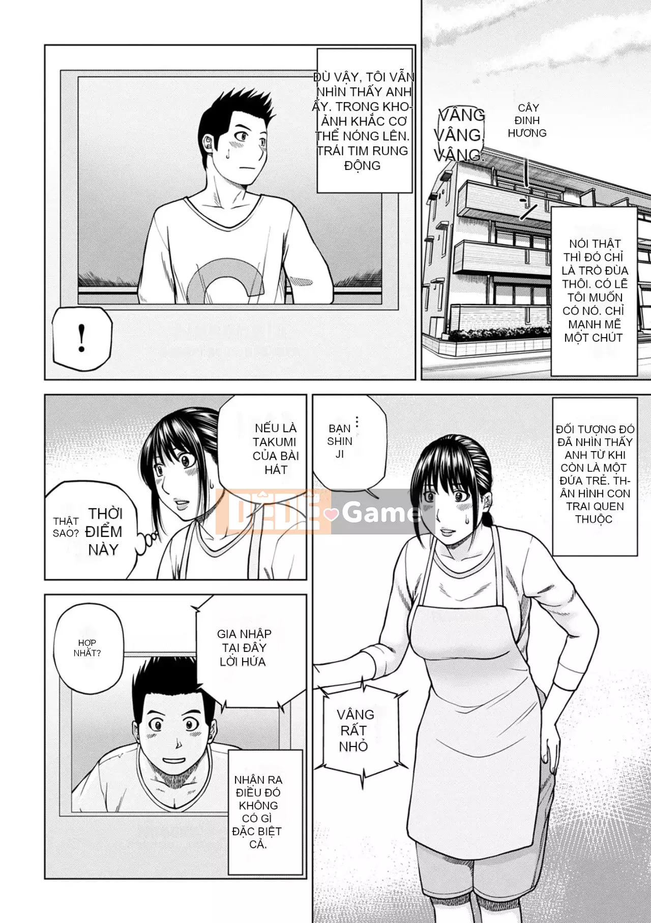 Phụ nữ có chồng dễ chịu ~ Chậu mật ong thất vọng ~ [Phiên bản đặc biệt của FANZA]