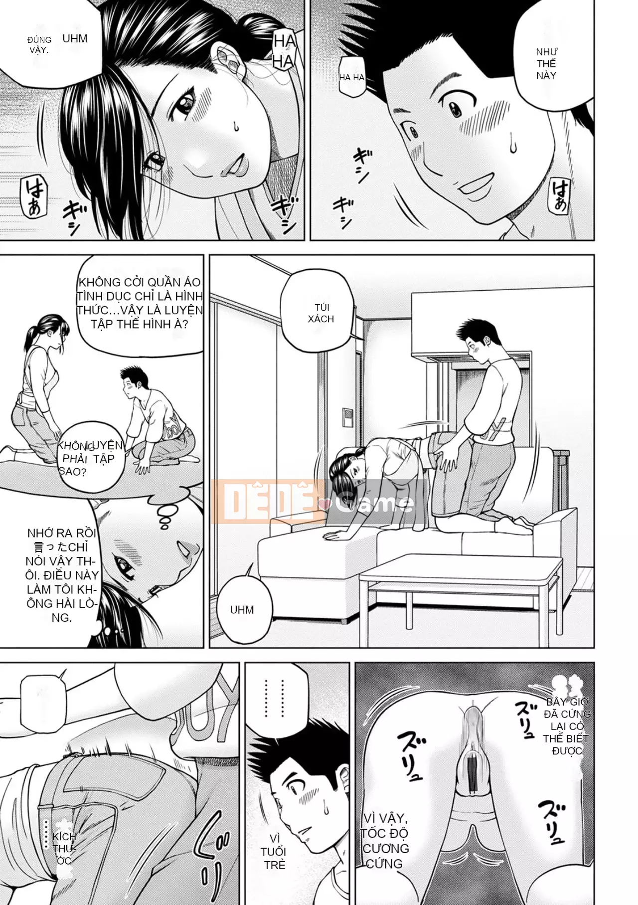 Phụ nữ có chồng dễ chịu ~ Chậu mật ong thất vọng ~ [Phiên bản đặc biệt của FANZA]