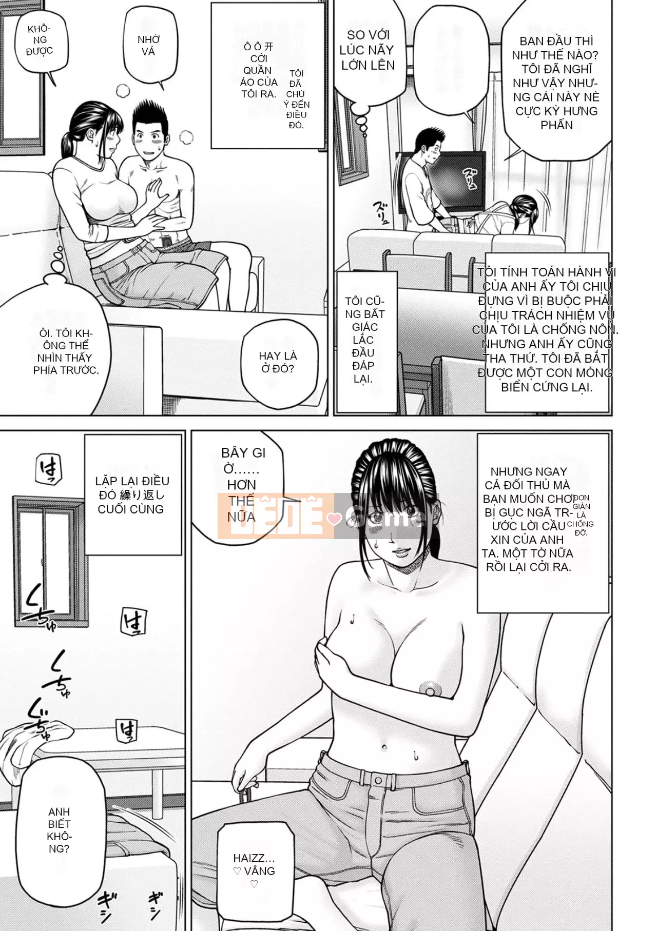 Phụ nữ có chồng dễ chịu ~ Chậu mật ong thất vọng ~ [Phiên bản đặc biệt của FANZA]