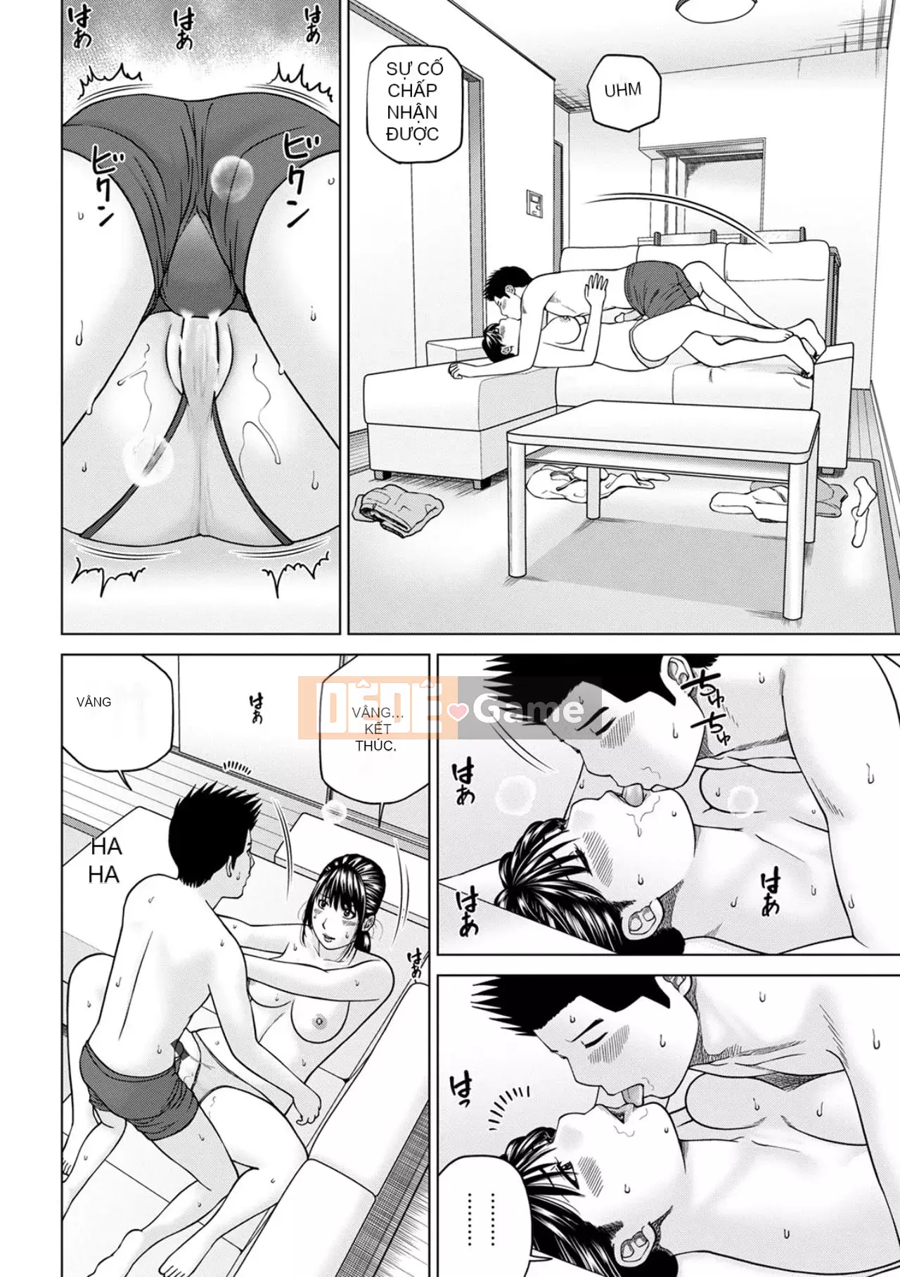 Phụ nữ có chồng dễ chịu ~ Chậu mật ong thất vọng ~ [Phiên bản đặc biệt của FANZA]