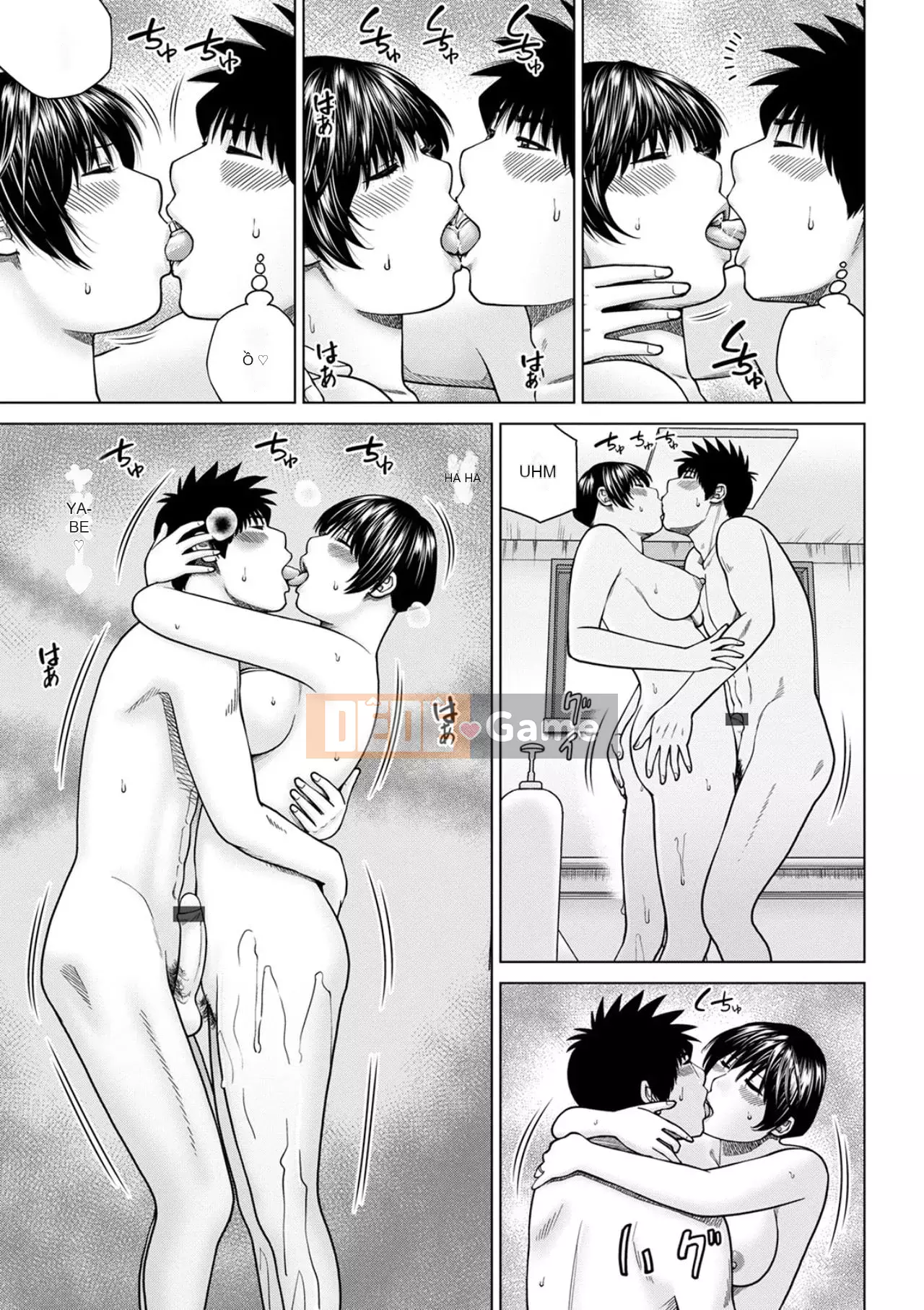 Phụ nữ có chồng dễ chịu ~ Chậu mật ong thất vọng ~ [Phiên bản đặc biệt của FANZA]