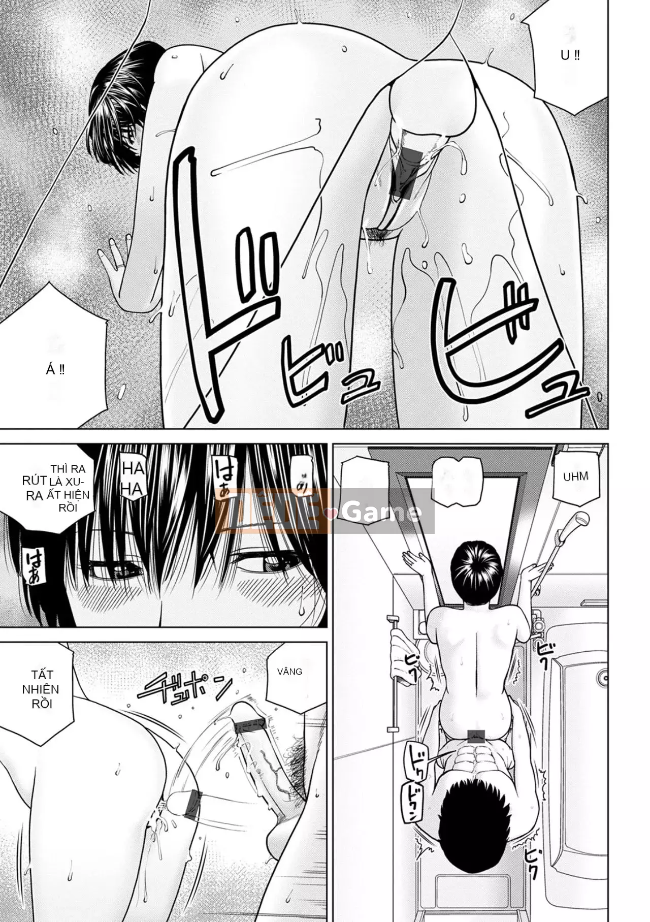 Phụ nữ có chồng dễ chịu ~ Chậu mật ong thất vọng ~ [Phiên bản đặc biệt của FANZA]