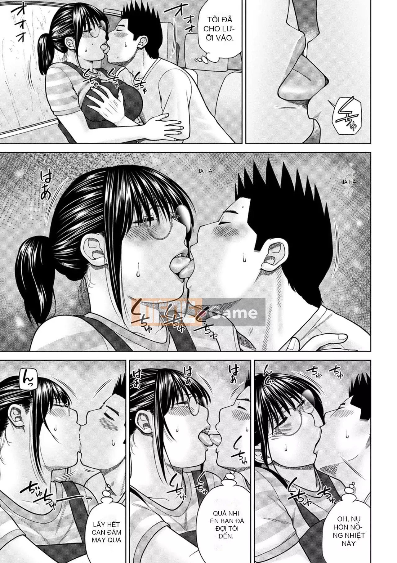 Phụ nữ có chồng dễ chịu ~ Chậu mật ong thất vọng ~ [Phiên bản đặc biệt của FANZA]