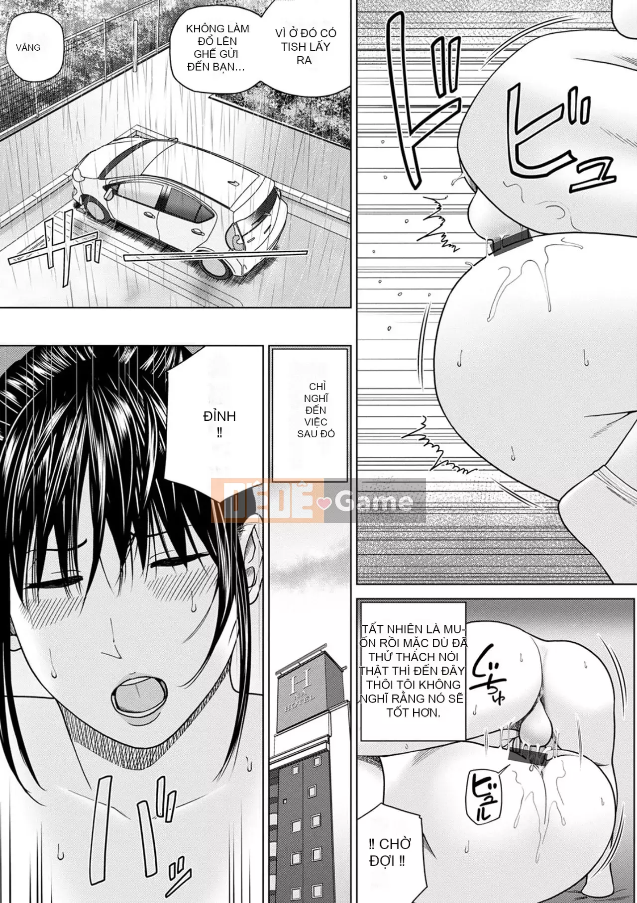 Phụ nữ có chồng dễ chịu ~ Chậu mật ong thất vọng ~ [Phiên bản đặc biệt của FANZA]