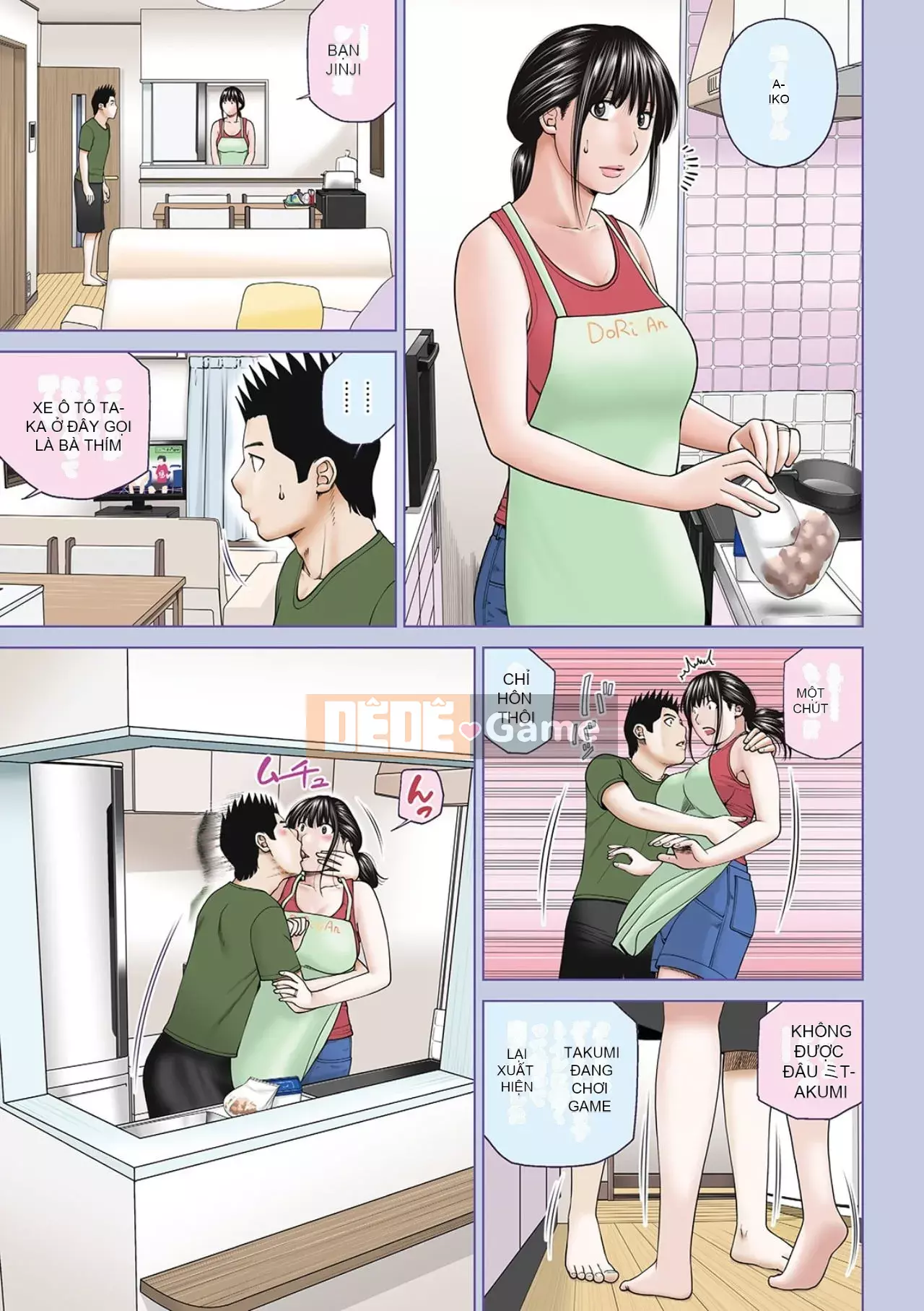 Phụ nữ có chồng dễ chịu ~ Chậu mật ong thất vọng ~ [Phiên bản đặc biệt của FANZA]