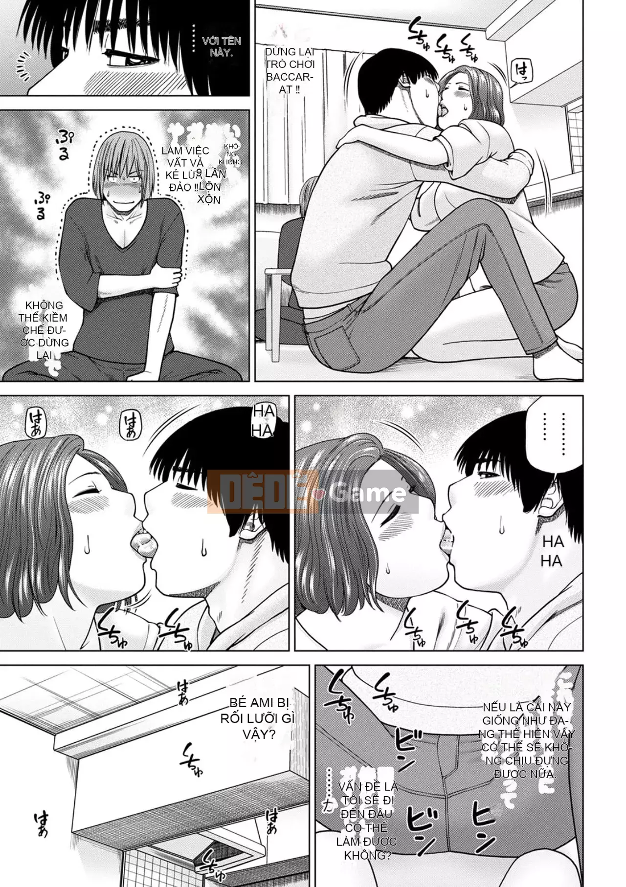 Phụ nữ có chồng dễ chịu ~ Chậu mật ong thất vọng ~ [Phiên bản đặc biệt của FANZA]