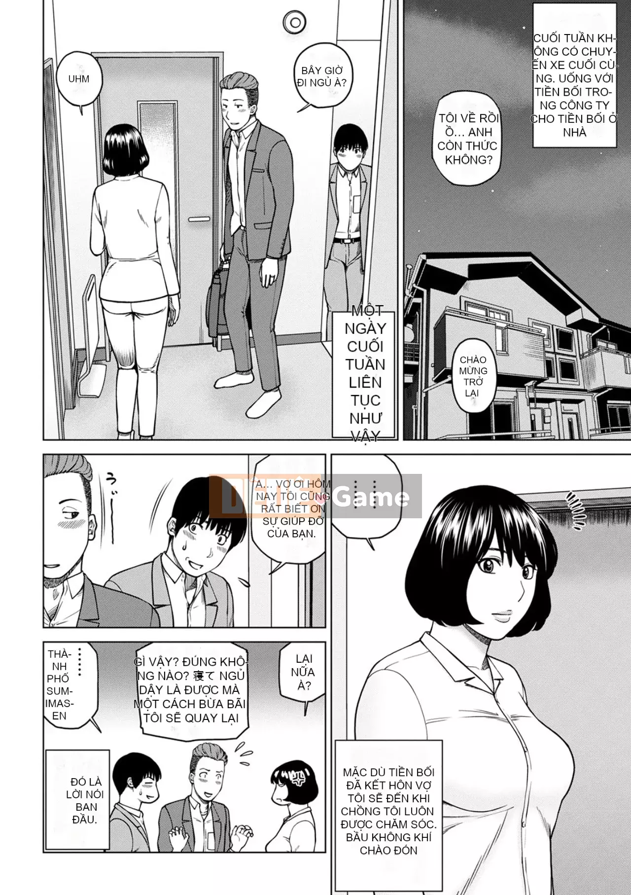 Phụ nữ có chồng dễ chịu ~ Chậu mật ong thất vọng ~ [Phiên bản đặc biệt của FANZA]