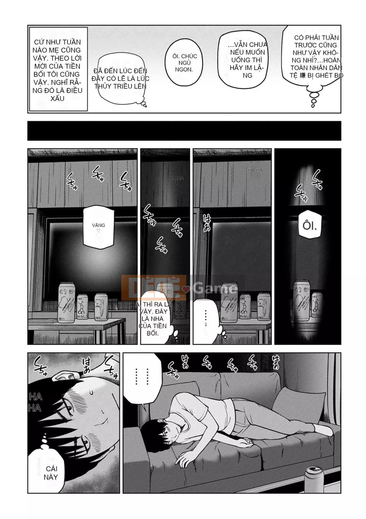 Phụ nữ có chồng dễ chịu ~ Chậu mật ong thất vọng ~ [Phiên bản đặc biệt của FANZA]