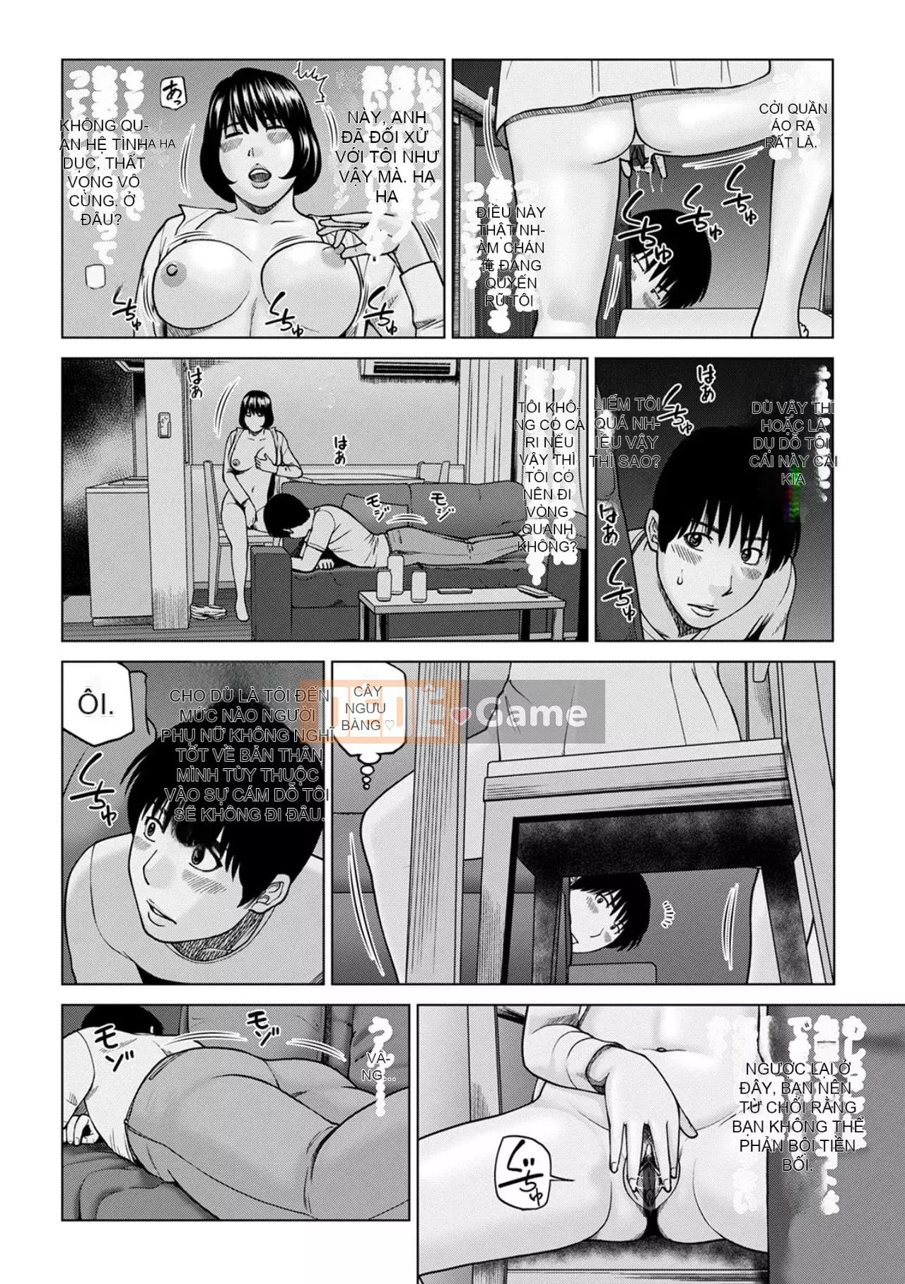 Phụ nữ có chồng dễ chịu ~ Chậu mật ong thất vọng ~ [Phiên bản đặc biệt của FANZA]