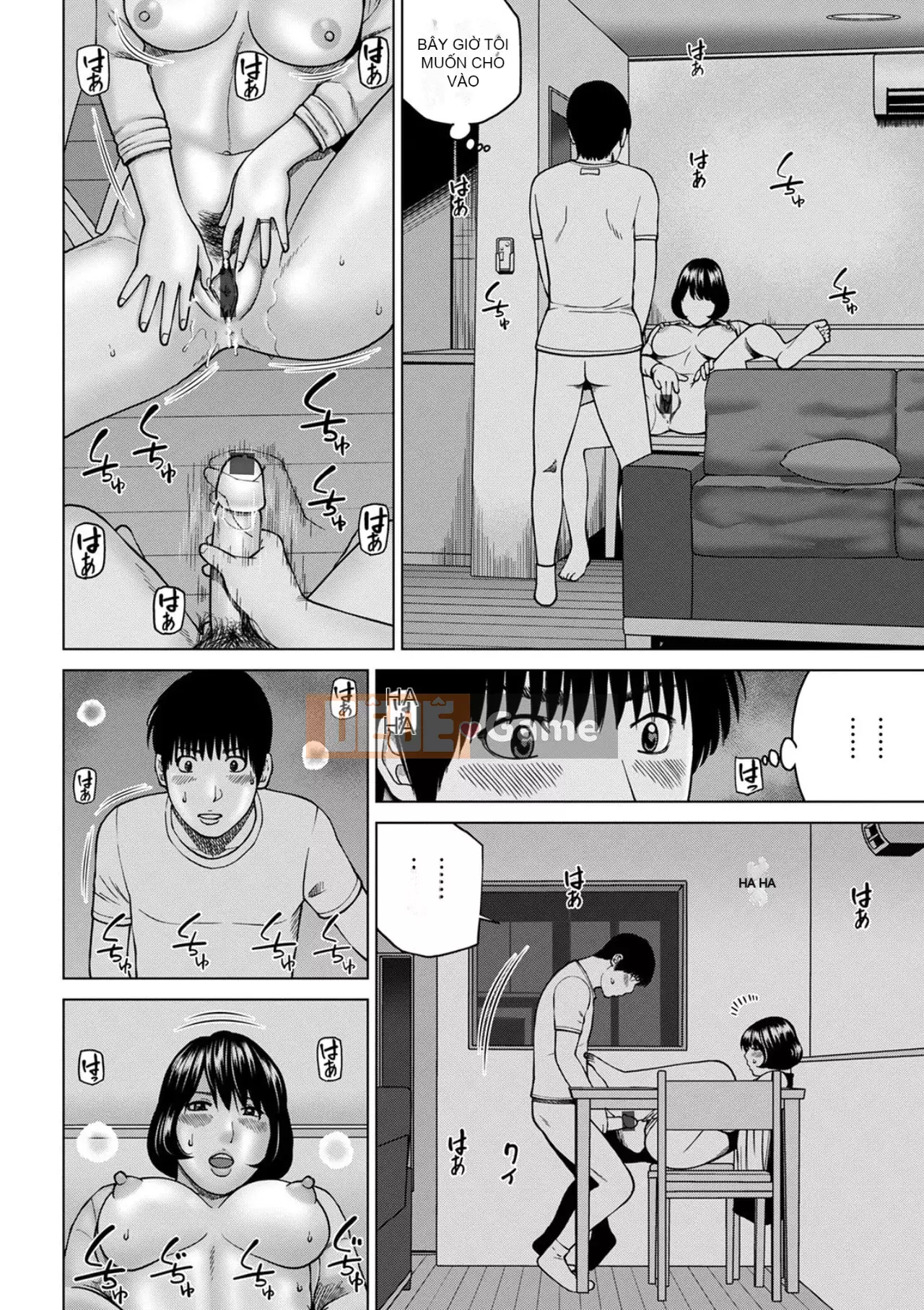 Phụ nữ có chồng dễ chịu ~ Chậu mật ong thất vọng ~ [Phiên bản đặc biệt của FANZA]