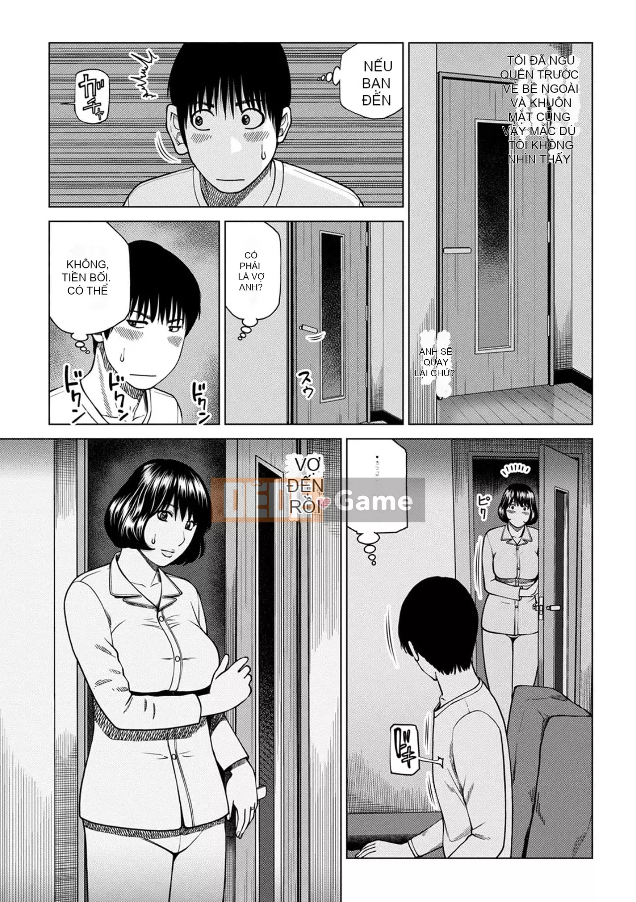 Phụ nữ có chồng dễ chịu ~ Chậu mật ong thất vọng ~ [Phiên bản đặc biệt của FANZA]