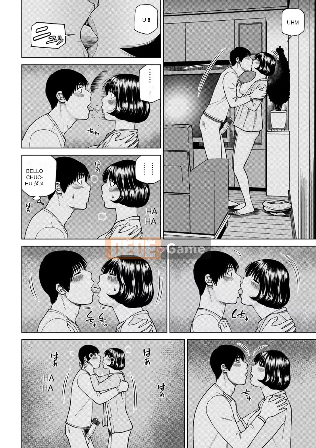 Phụ nữ có chồng dễ chịu ~ Chậu mật ong thất vọng ~ [Phiên bản đặc biệt của FANZA]