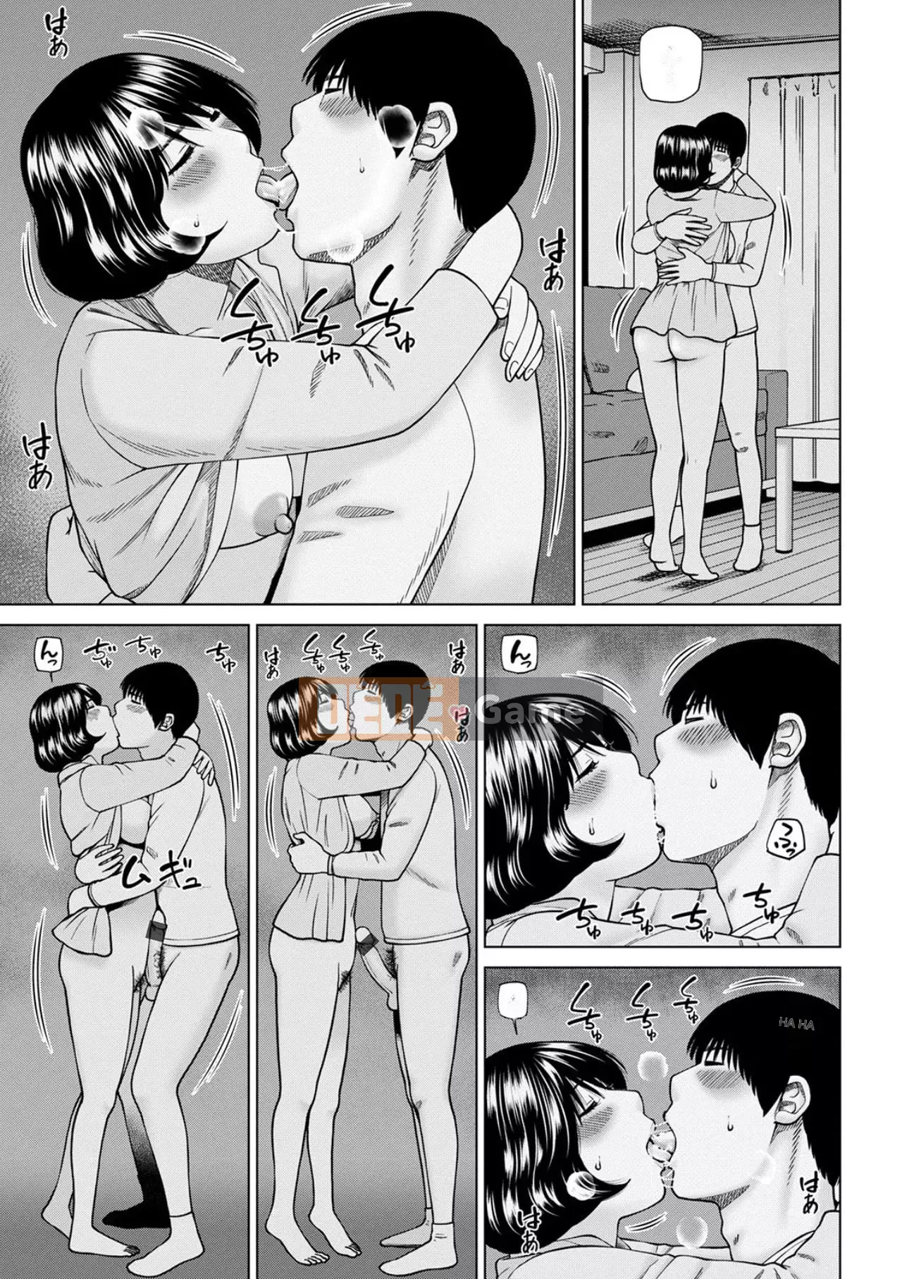 Phụ nữ có chồng dễ chịu ~ Chậu mật ong thất vọng ~ [Phiên bản đặc biệt của FANZA]