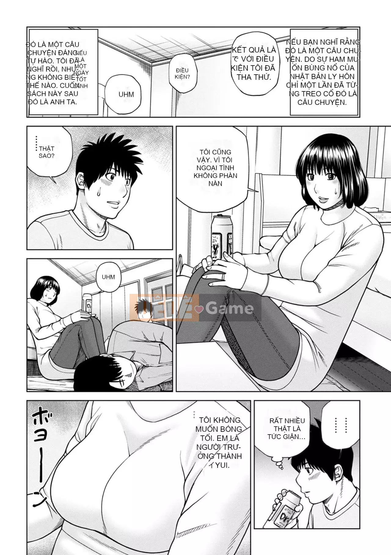 Phụ nữ có chồng dễ chịu ~ Chậu mật ong thất vọng ~ [Phiên bản đặc biệt của FANZA]