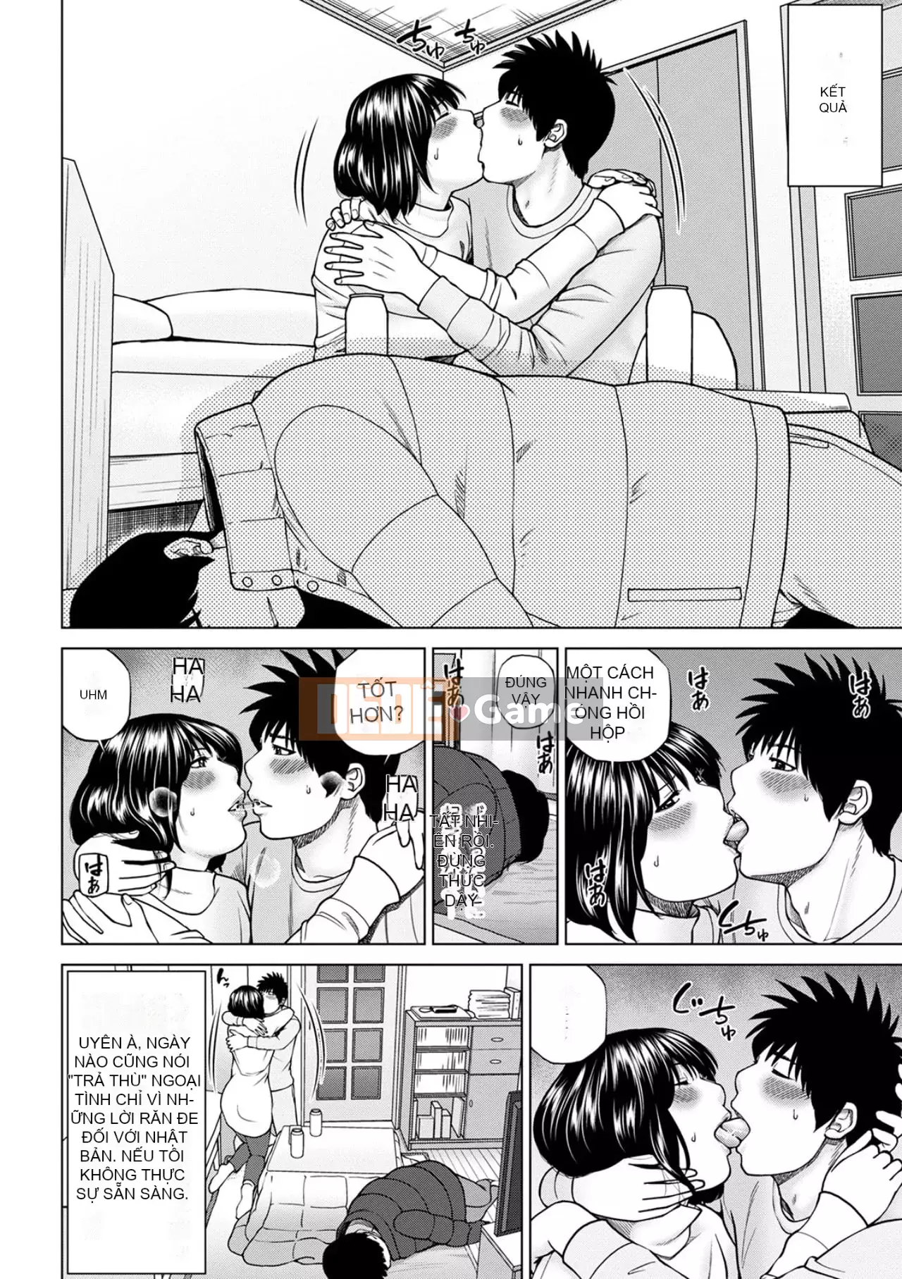 Phụ nữ có chồng dễ chịu ~ Chậu mật ong thất vọng ~ [Phiên bản đặc biệt của FANZA]