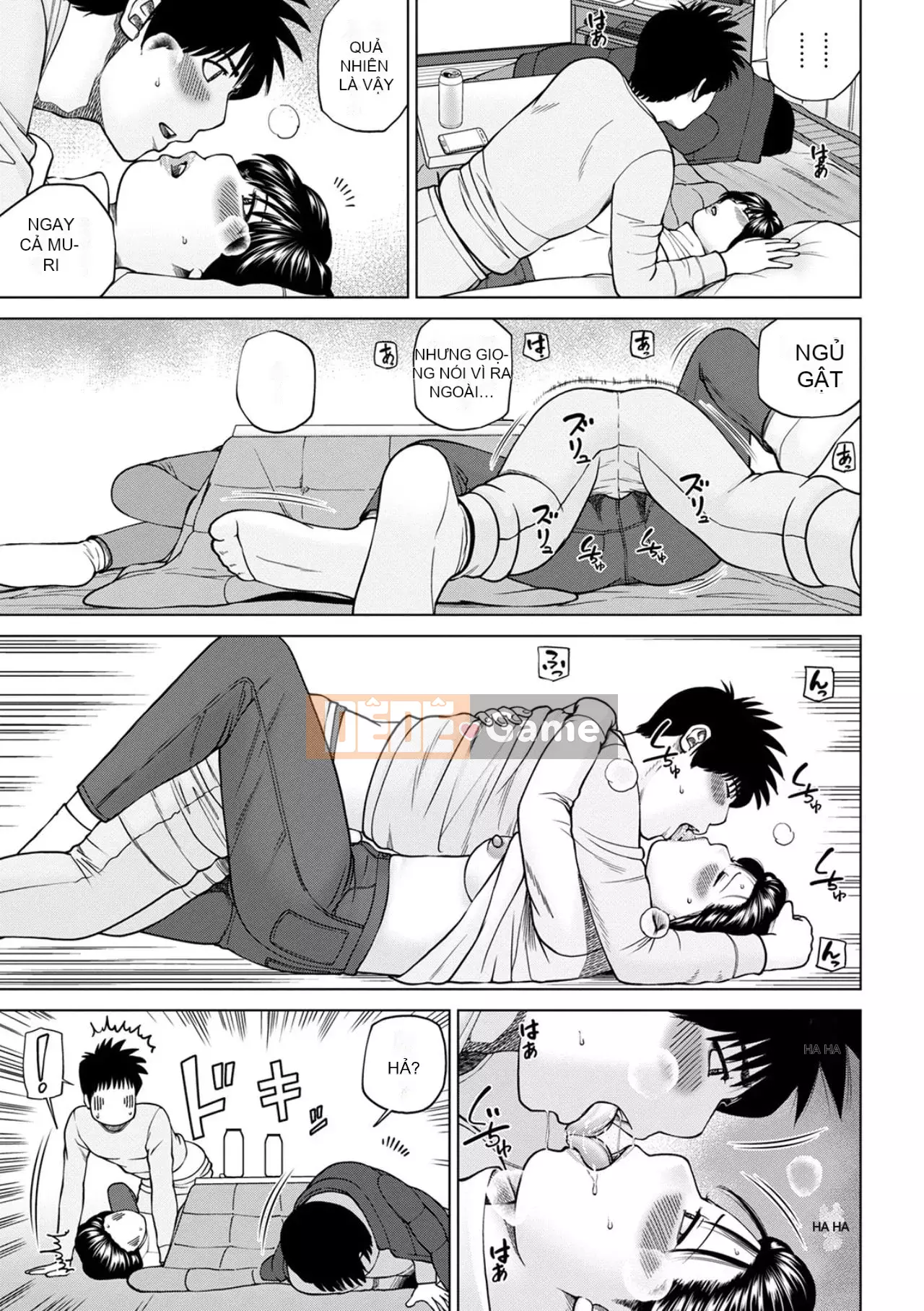 Phụ nữ có chồng dễ chịu ~ Chậu mật ong thất vọng ~ [Phiên bản đặc biệt của FANZA]