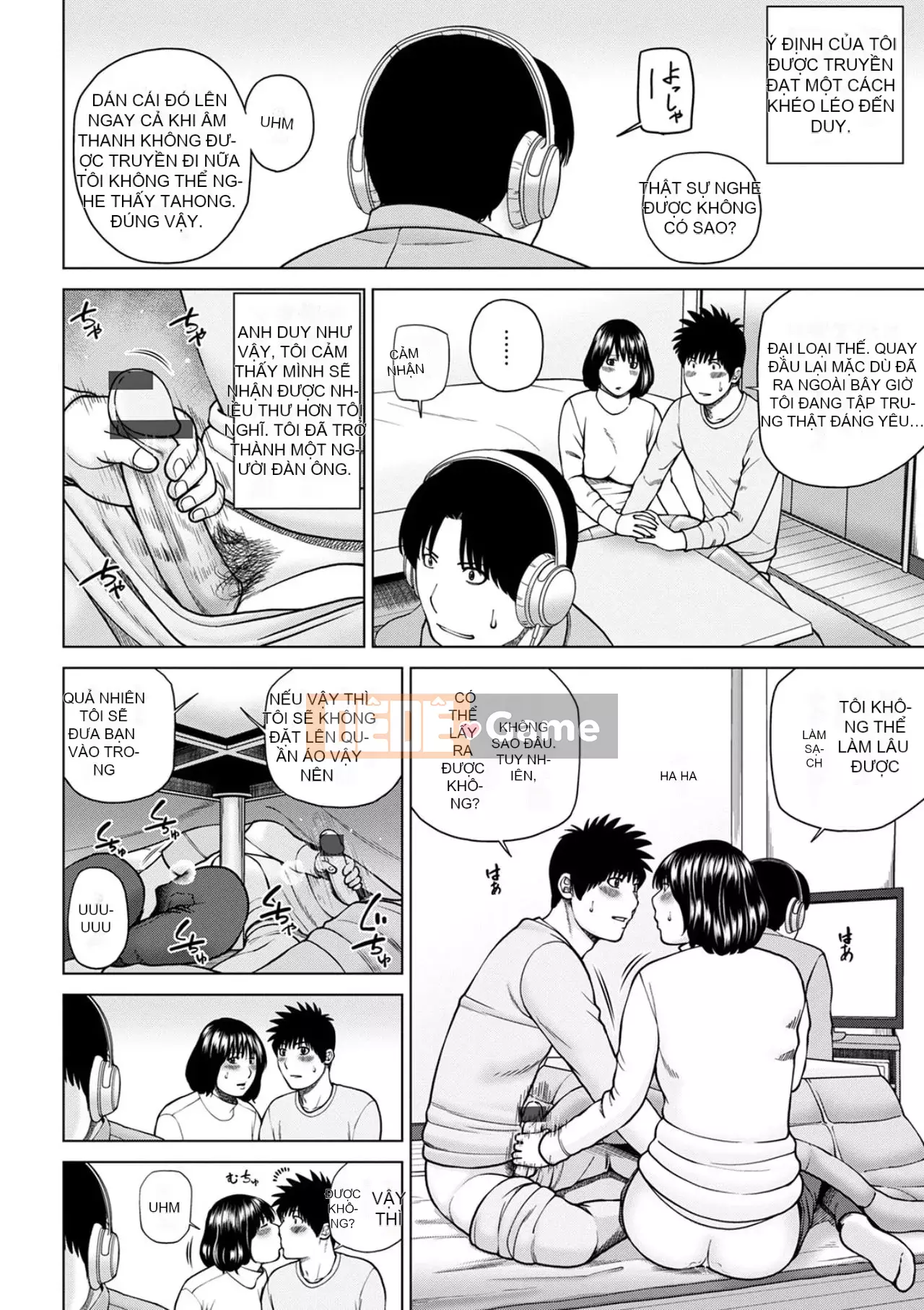 Phụ nữ có chồng dễ chịu ~ Chậu mật ong thất vọng ~ [Phiên bản đặc biệt của FANZA]