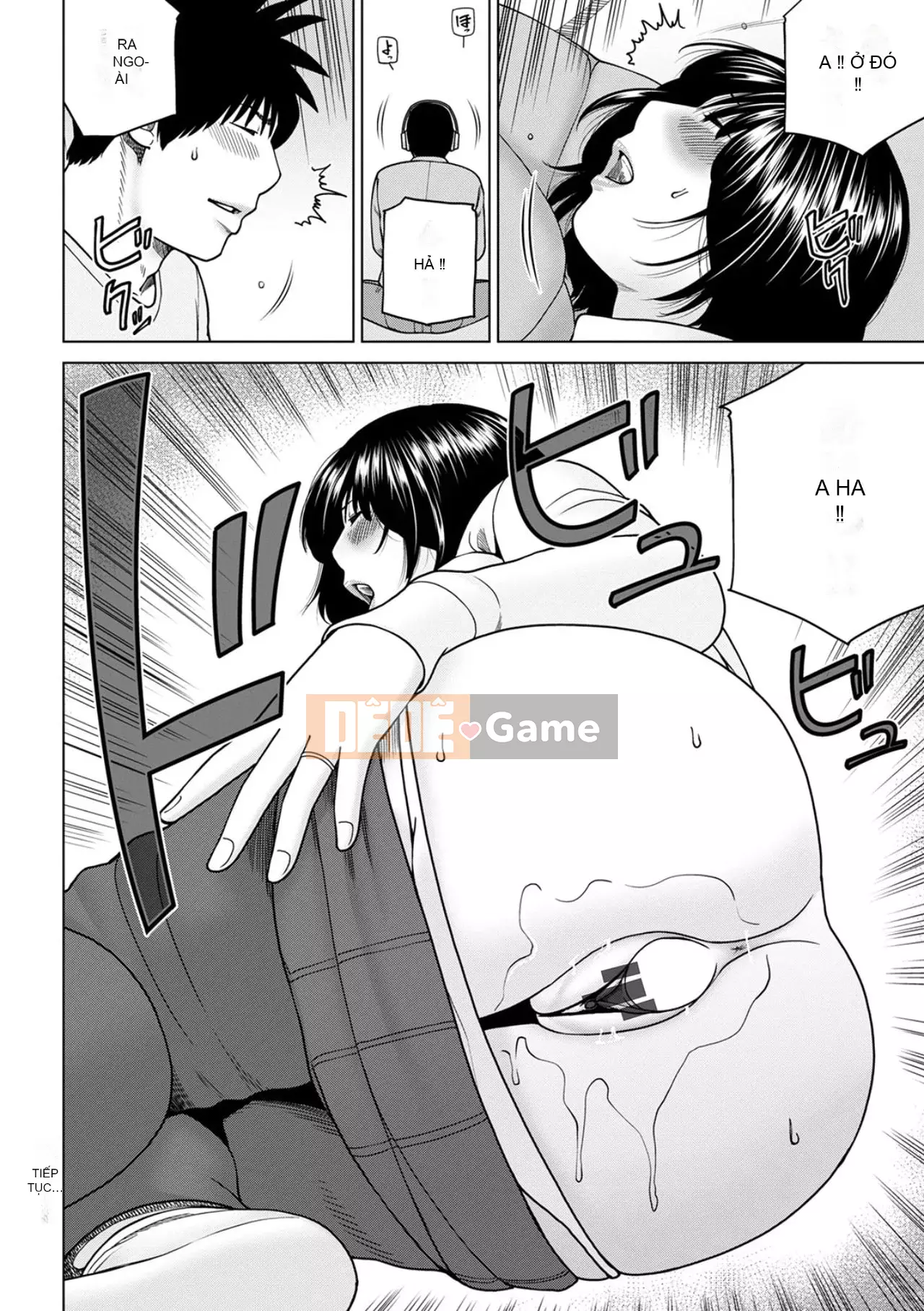 Phụ nữ có chồng dễ chịu ~ Chậu mật ong thất vọng ~ [Phiên bản đặc biệt của FANZA]