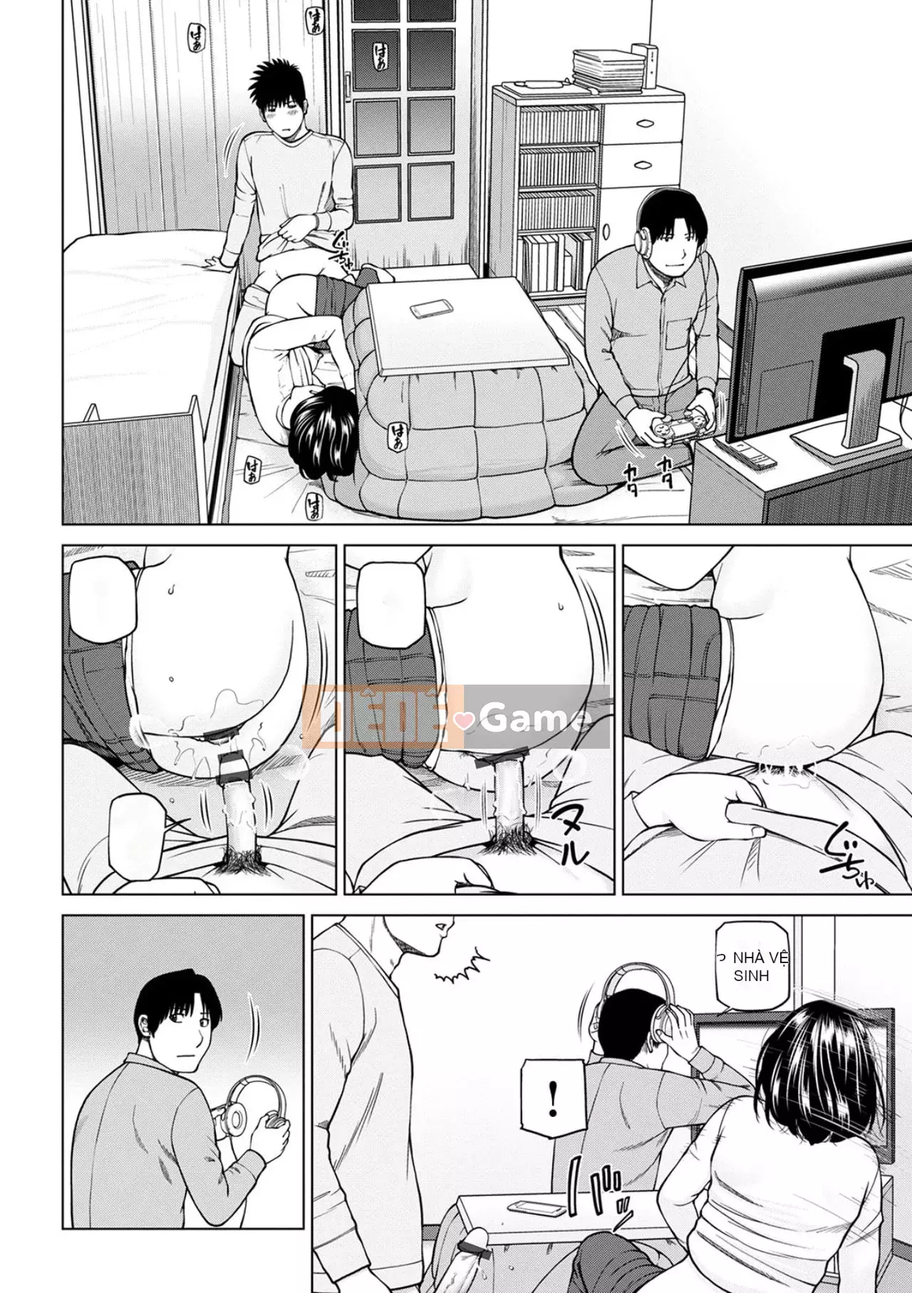 Phụ nữ có chồng dễ chịu ~ Chậu mật ong thất vọng ~ [Phiên bản đặc biệt của FANZA]