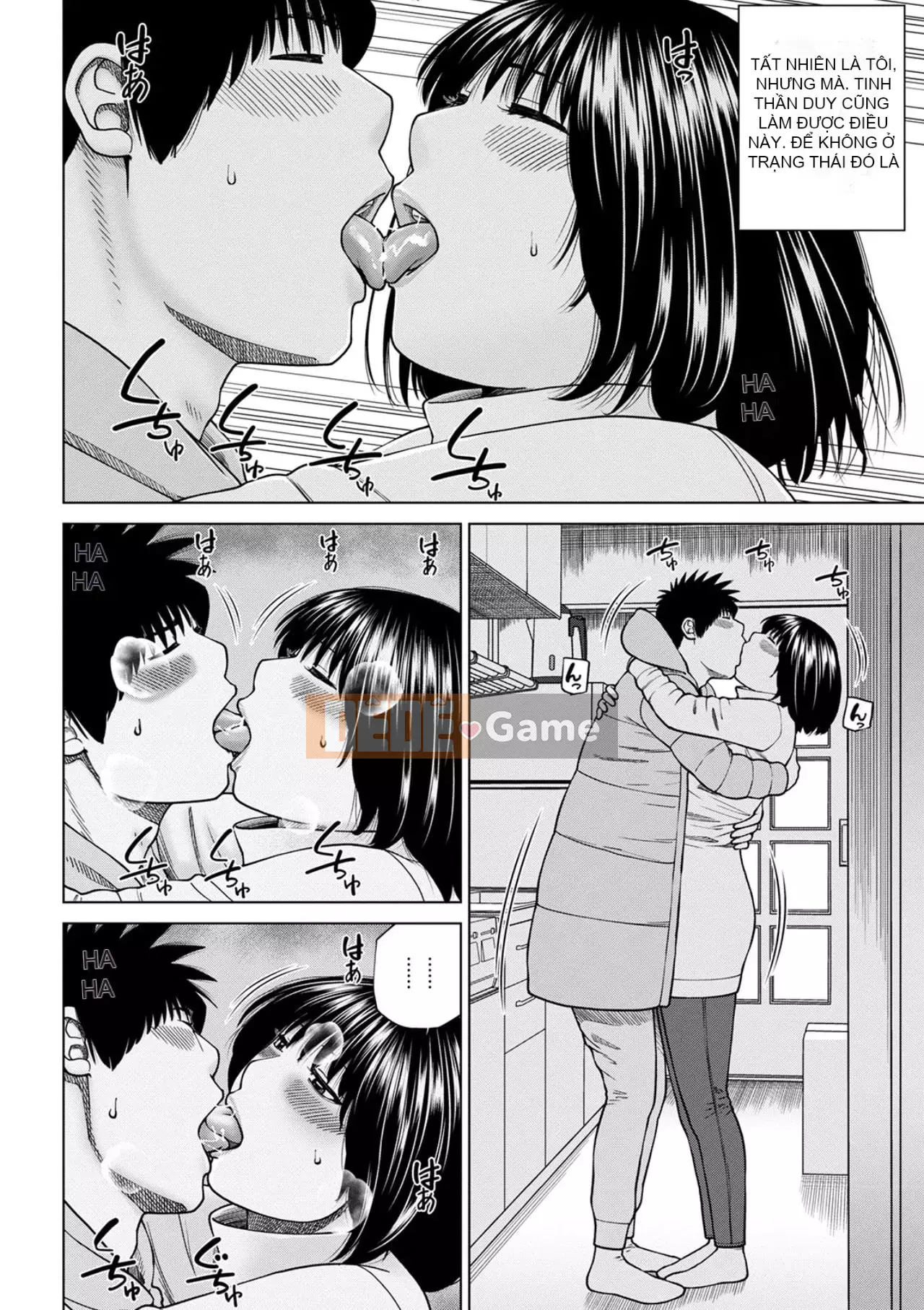 Phụ nữ có chồng dễ chịu ~ Chậu mật ong thất vọng ~ [Phiên bản đặc biệt của FANZA]