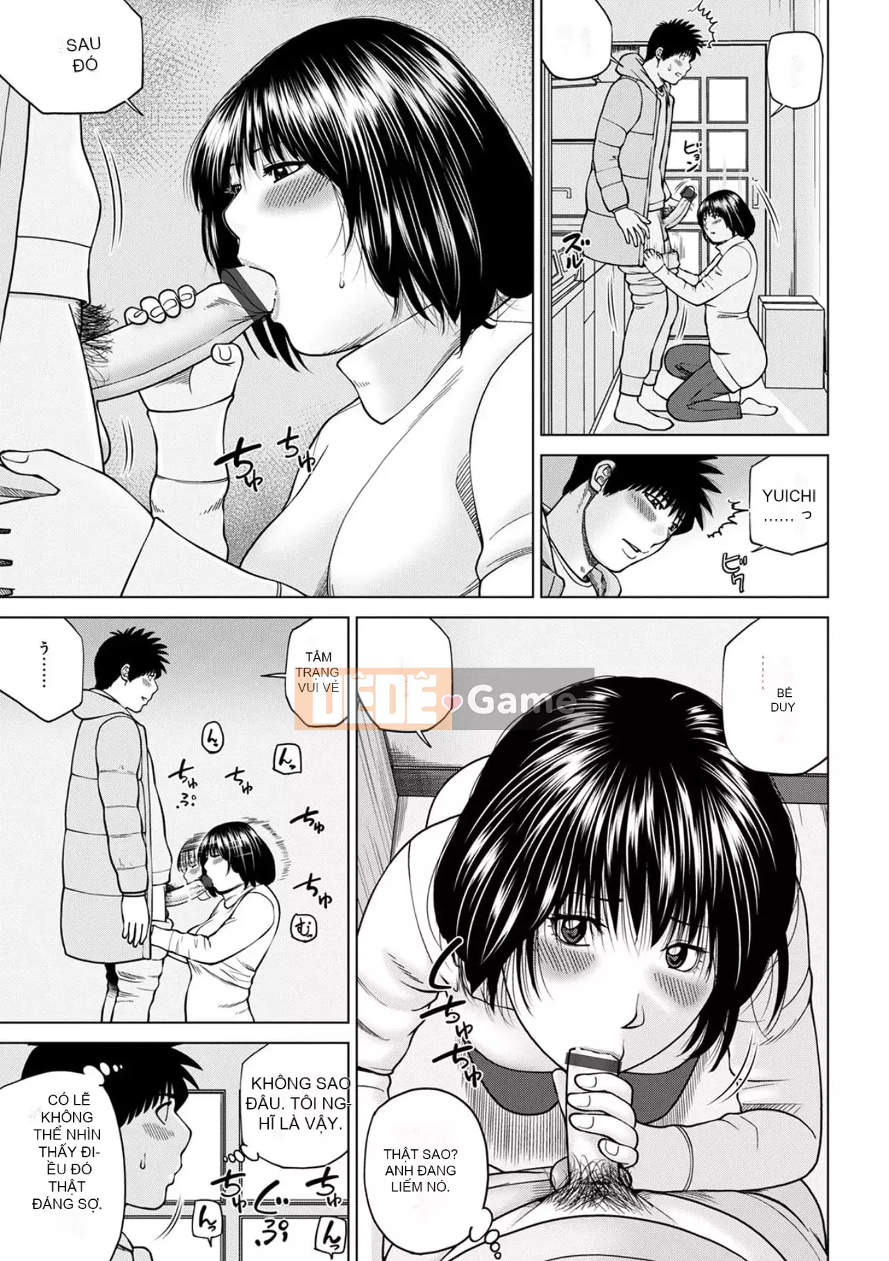 Phụ nữ có chồng dễ chịu ~ Chậu mật ong thất vọng ~ [Phiên bản đặc biệt của FANZA]