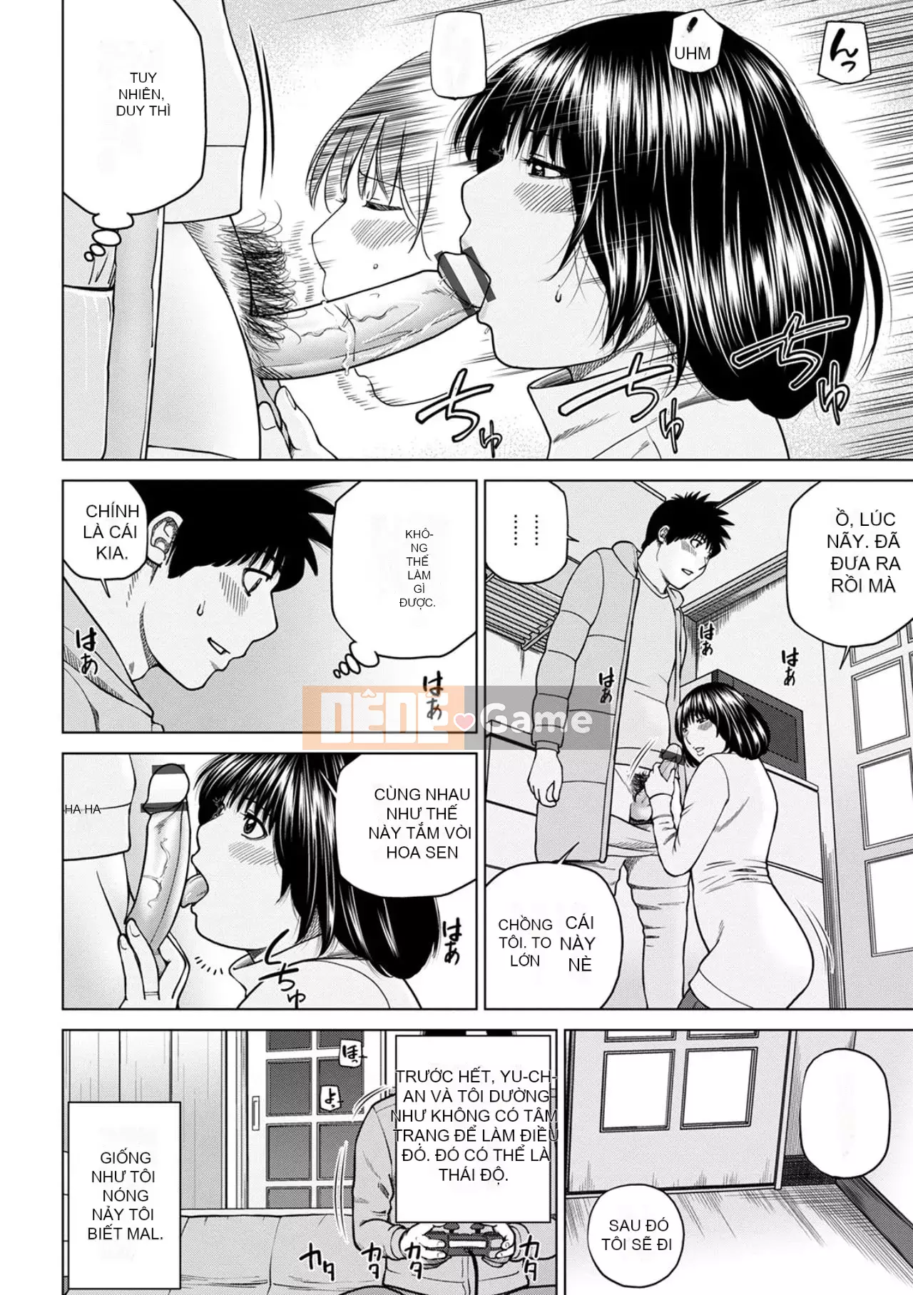 Phụ nữ có chồng dễ chịu ~ Chậu mật ong thất vọng ~ [Phiên bản đặc biệt của FANZA]