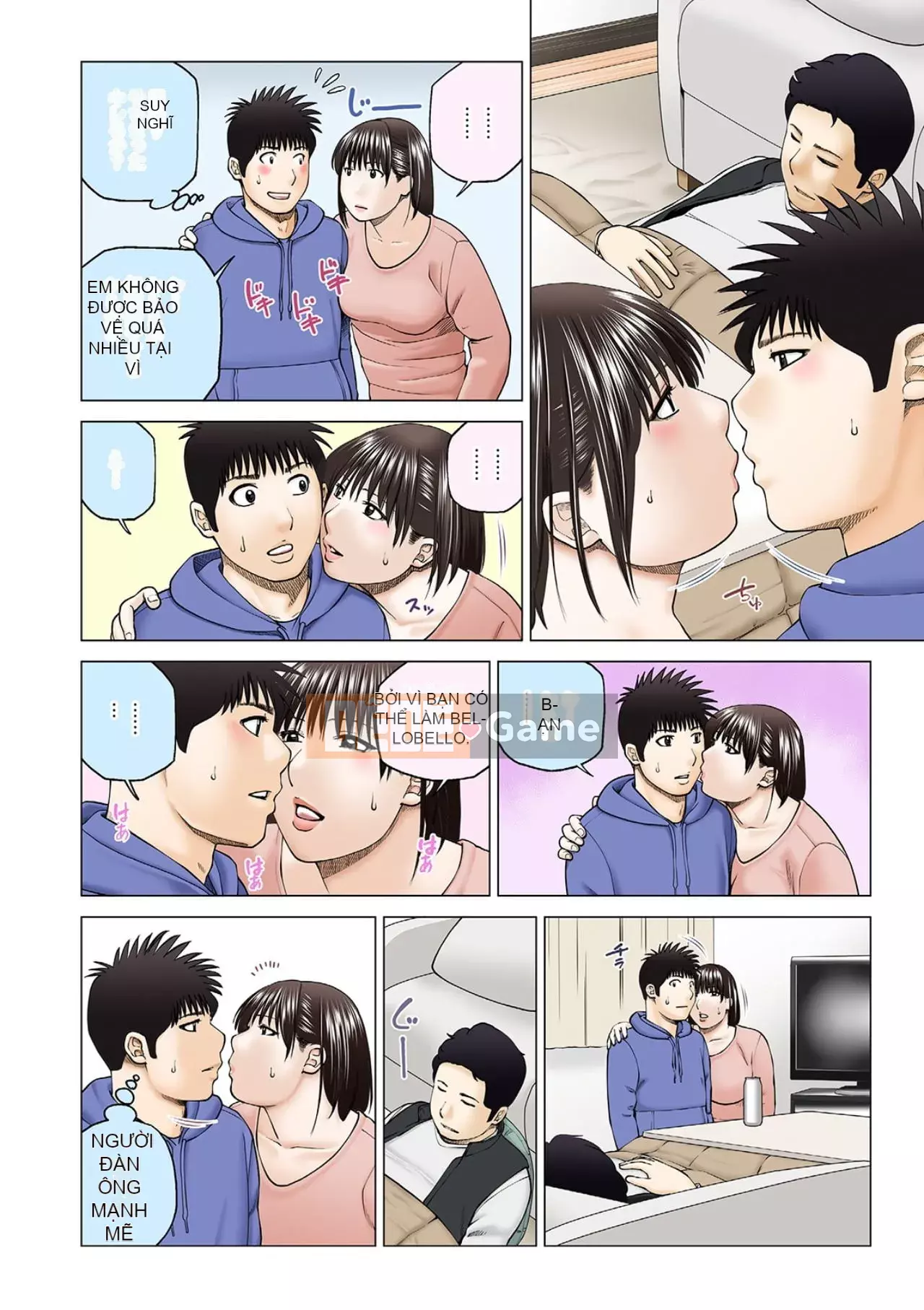 Phụ nữ có chồng dễ chịu ~ Chậu mật ong thất vọng ~ [Phiên bản đặc biệt của FANZA]