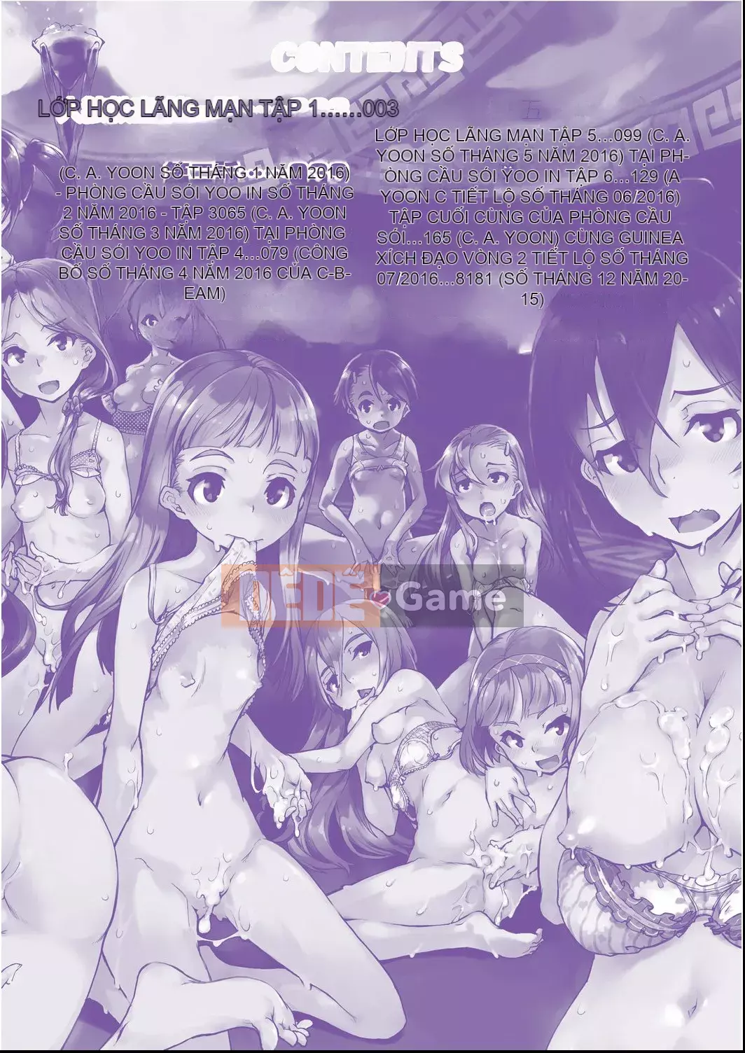 [Suzuki Kyotaro] Lớp học ma sói [Kỹ thuật số(BOOKWALKER & DLsite)]