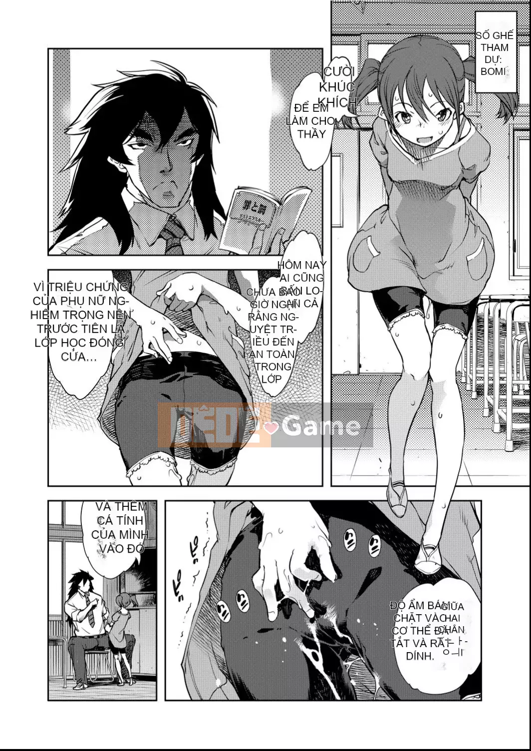 [Suzuki Kyotaro] Lớp học ma sói [Kỹ thuật số(BOOKWALKER & DLsite)]