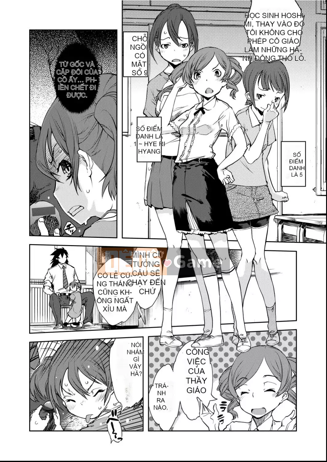 [Suzuki Kyotaro] Lớp học ma sói [Kỹ thuật số(BOOKWALKER & DLsite)]